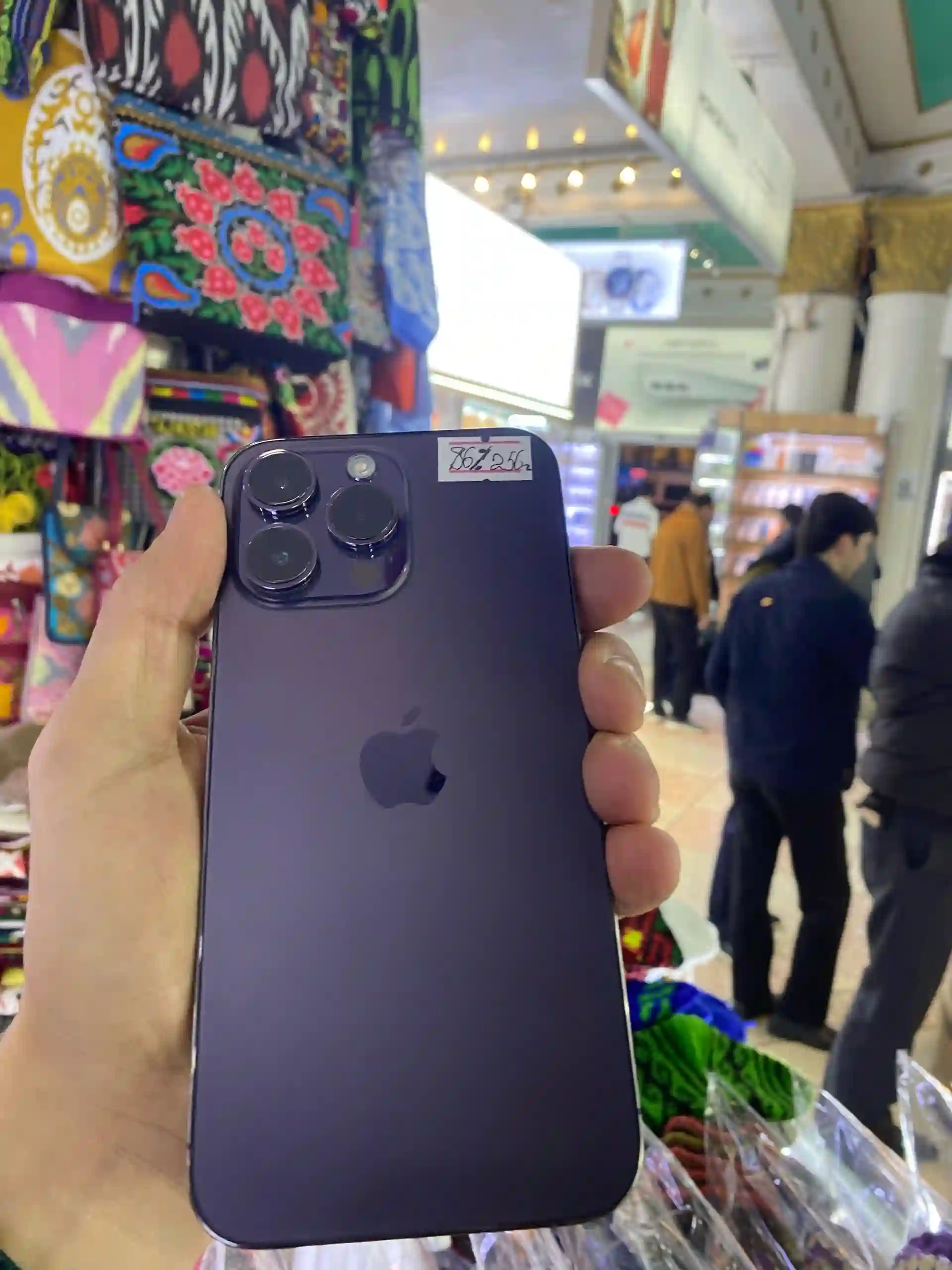 Apple iPhone 14 Pro Max 256 gb