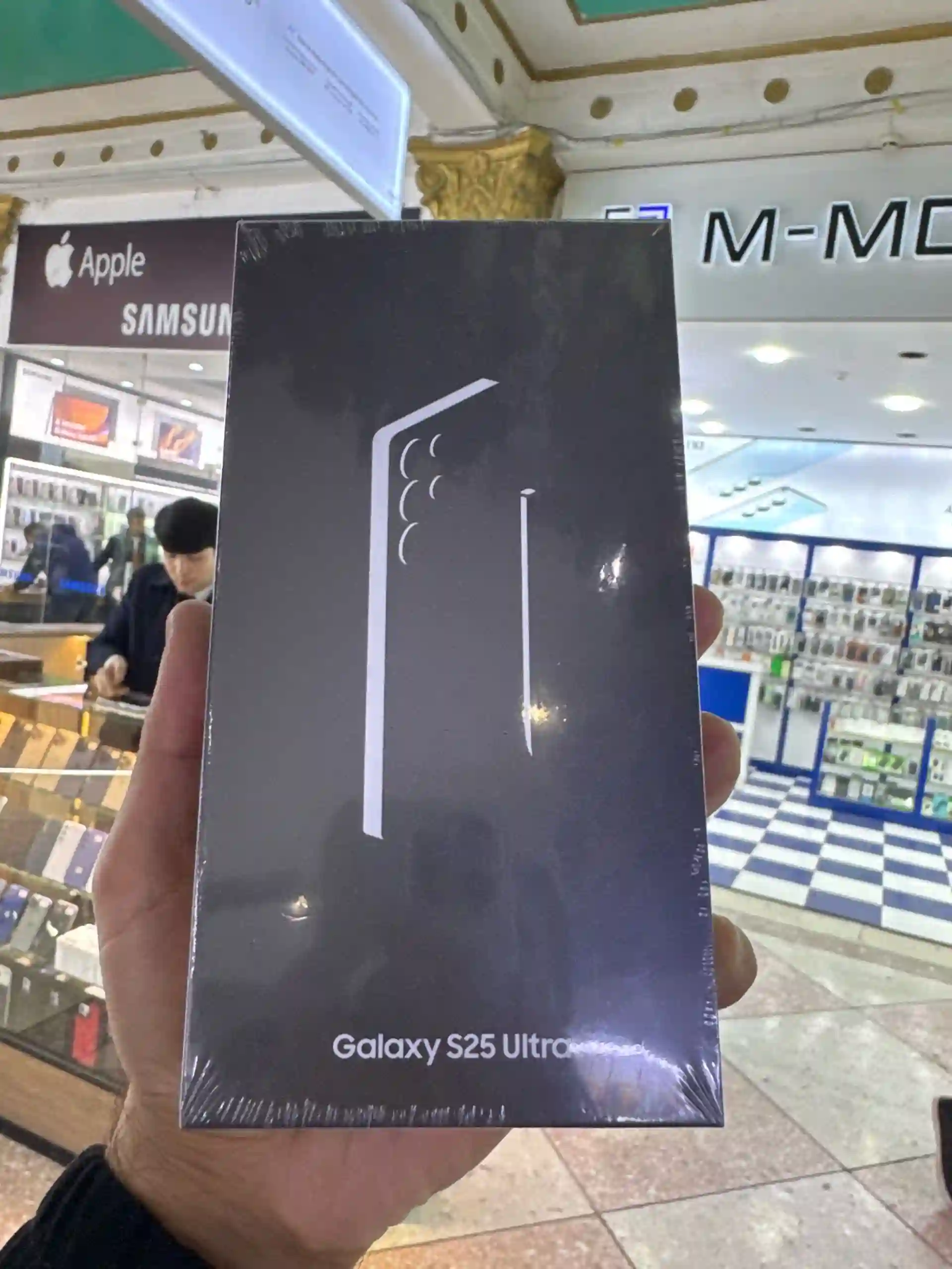 Samsung Galaxy S25 ultra 