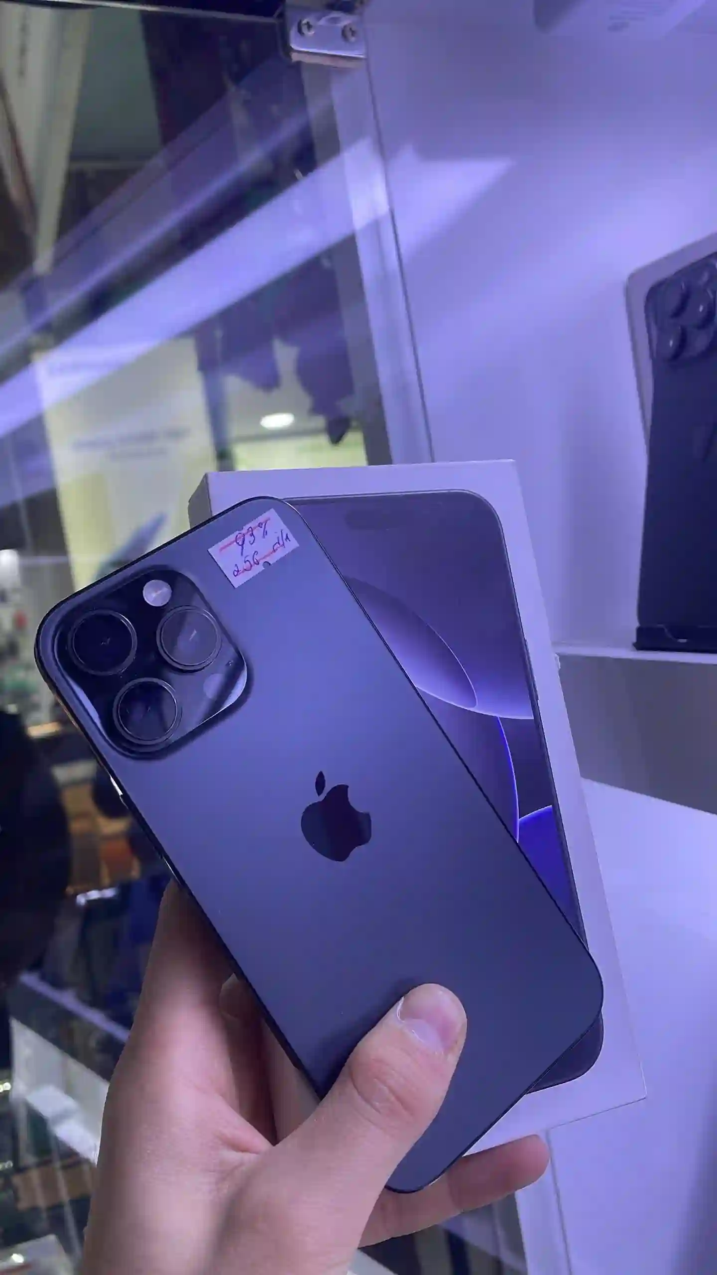 Apple iPhone 16 Pro Max 256 gb