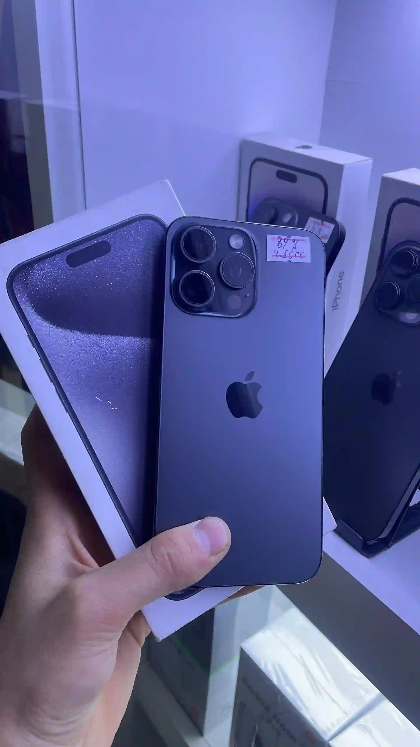 Apple iPhone 15 Pro Max 256 gb