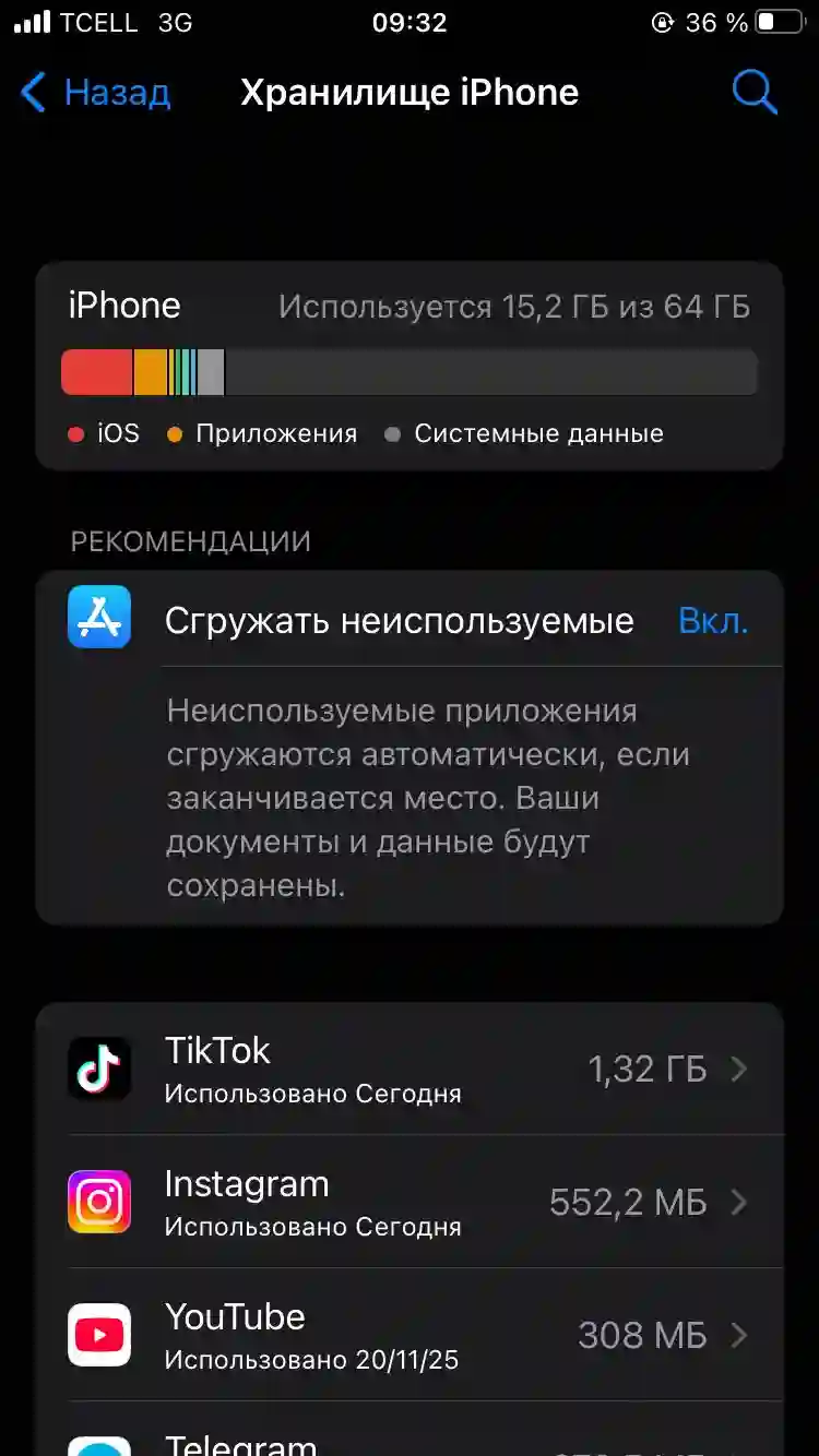 Apple iPhone 8 64 gb