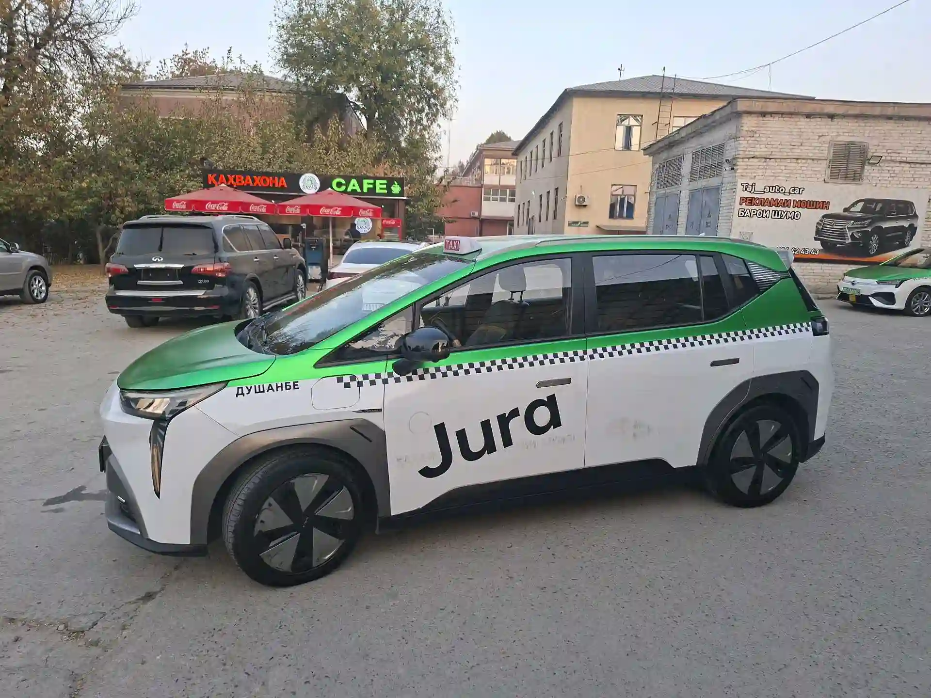 BYD Song Plus 2023