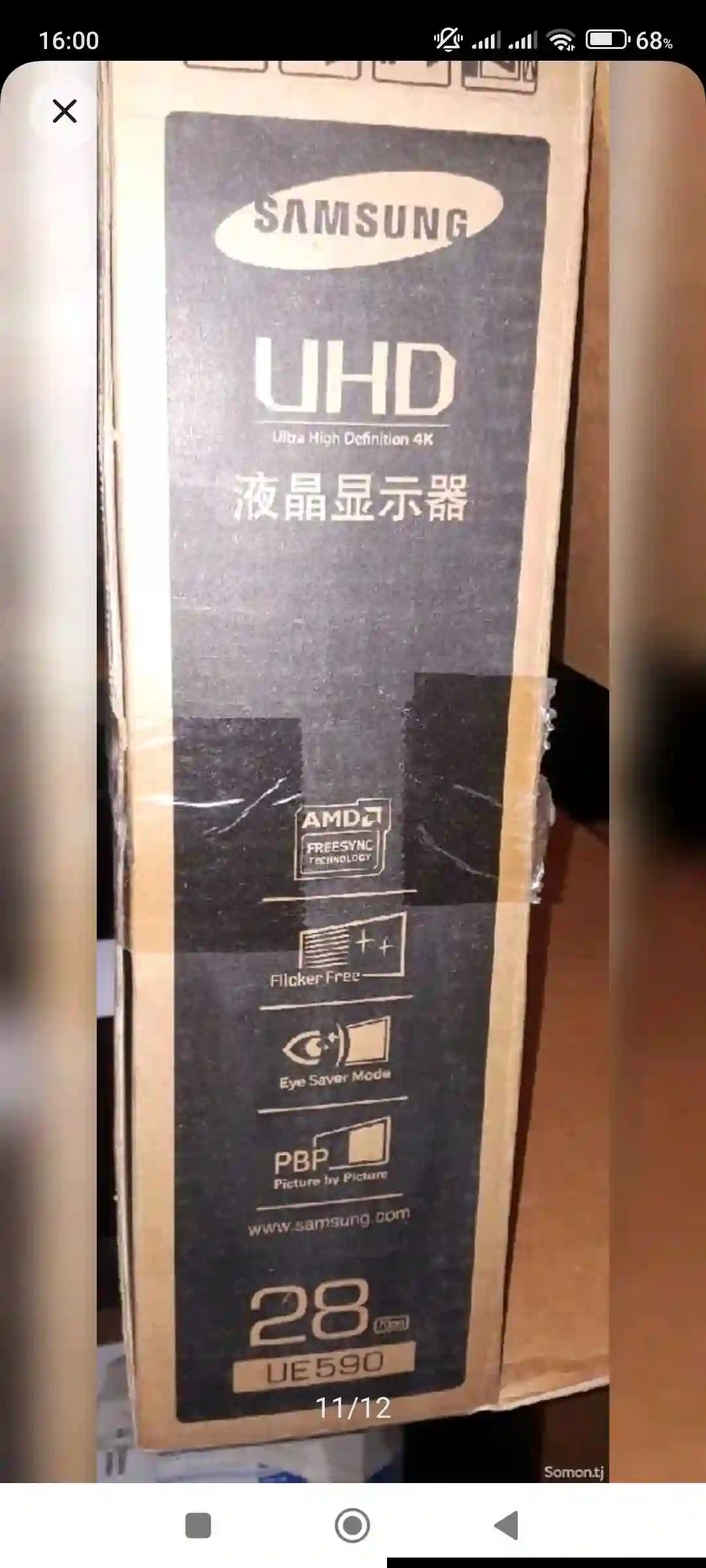 Монитор Samsung 28 Inch 4K U28e590d