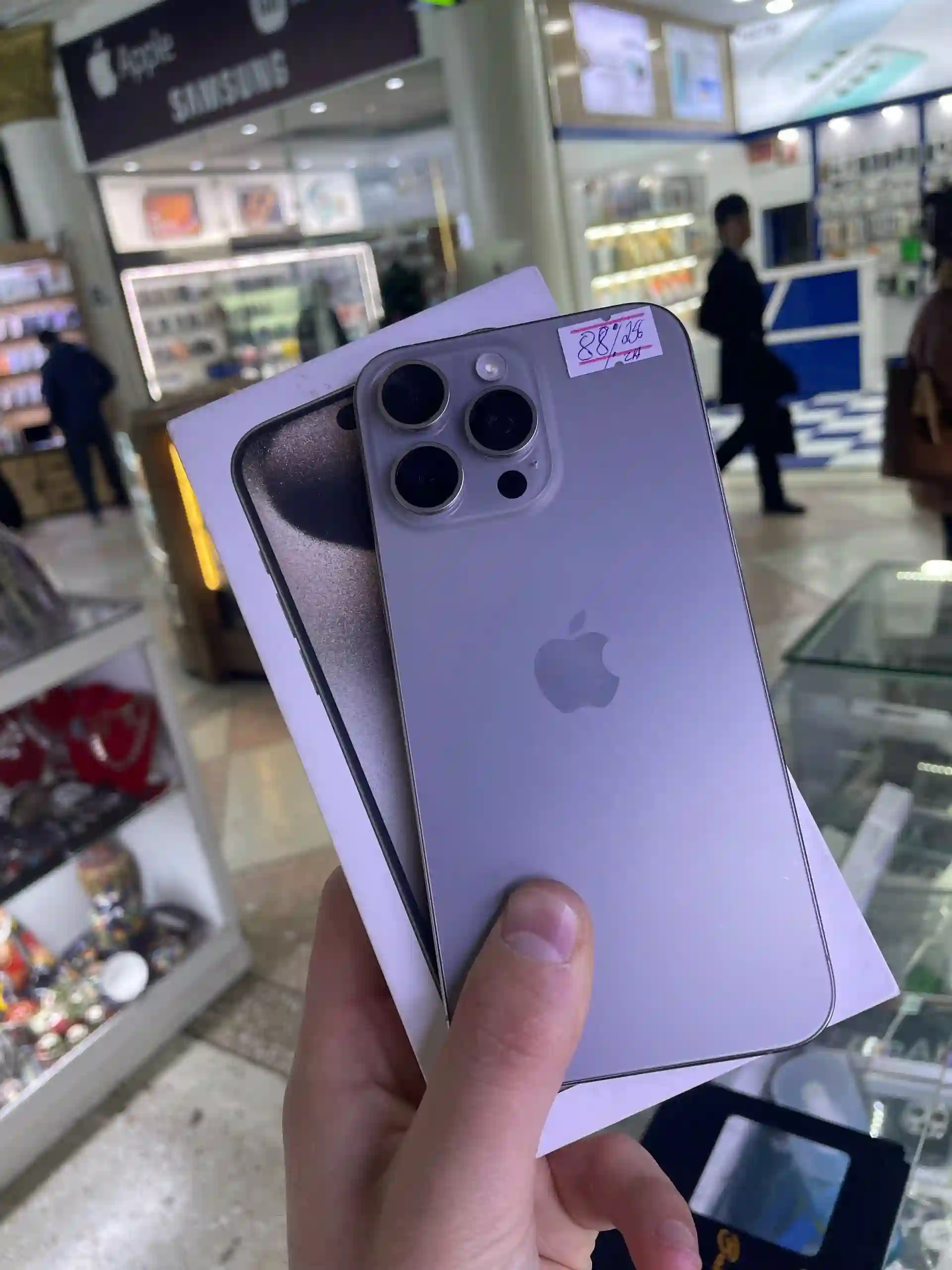 Apple iPhone 15 Pro Max 256 gb