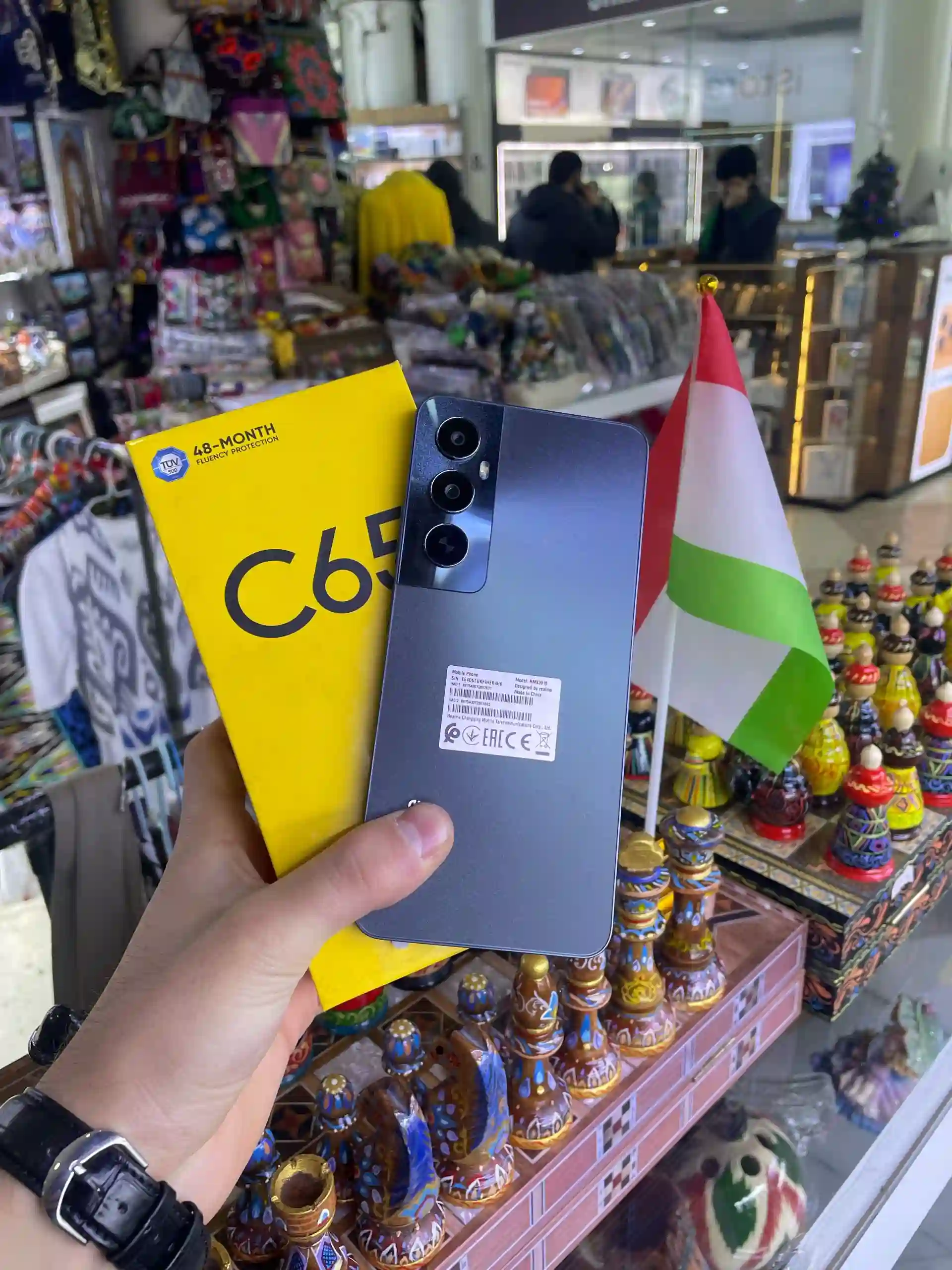 Realmi C65 — миниатюра 1