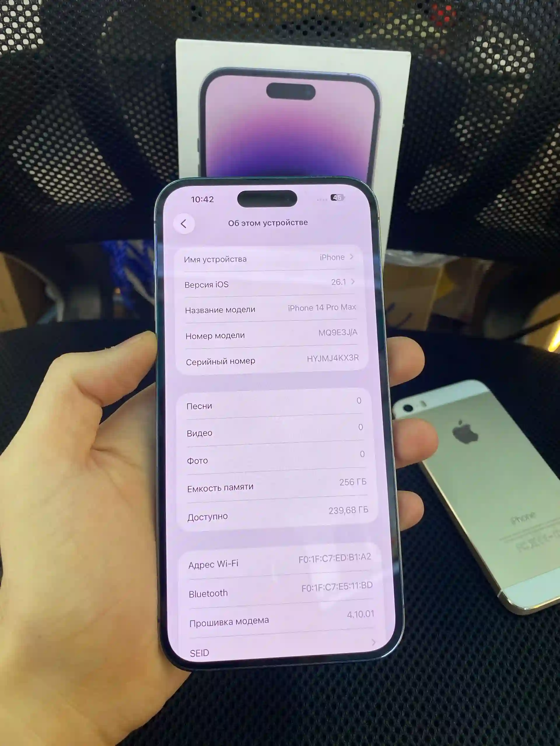Apple iPhone 14 Pro Max 256 gb