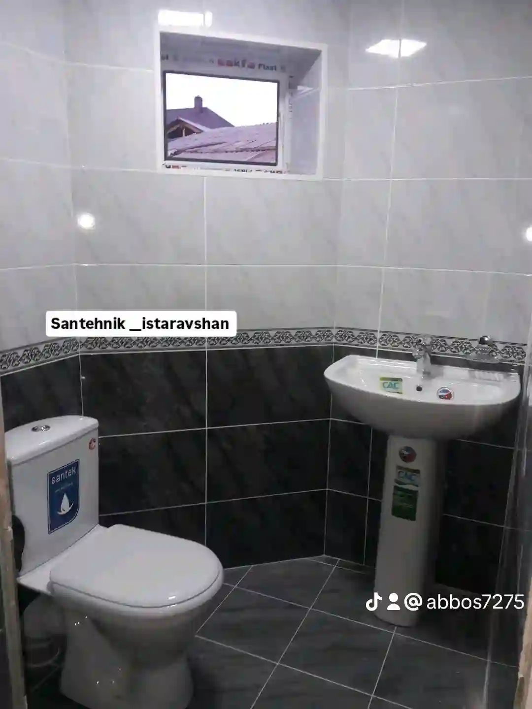 услуги сантехника