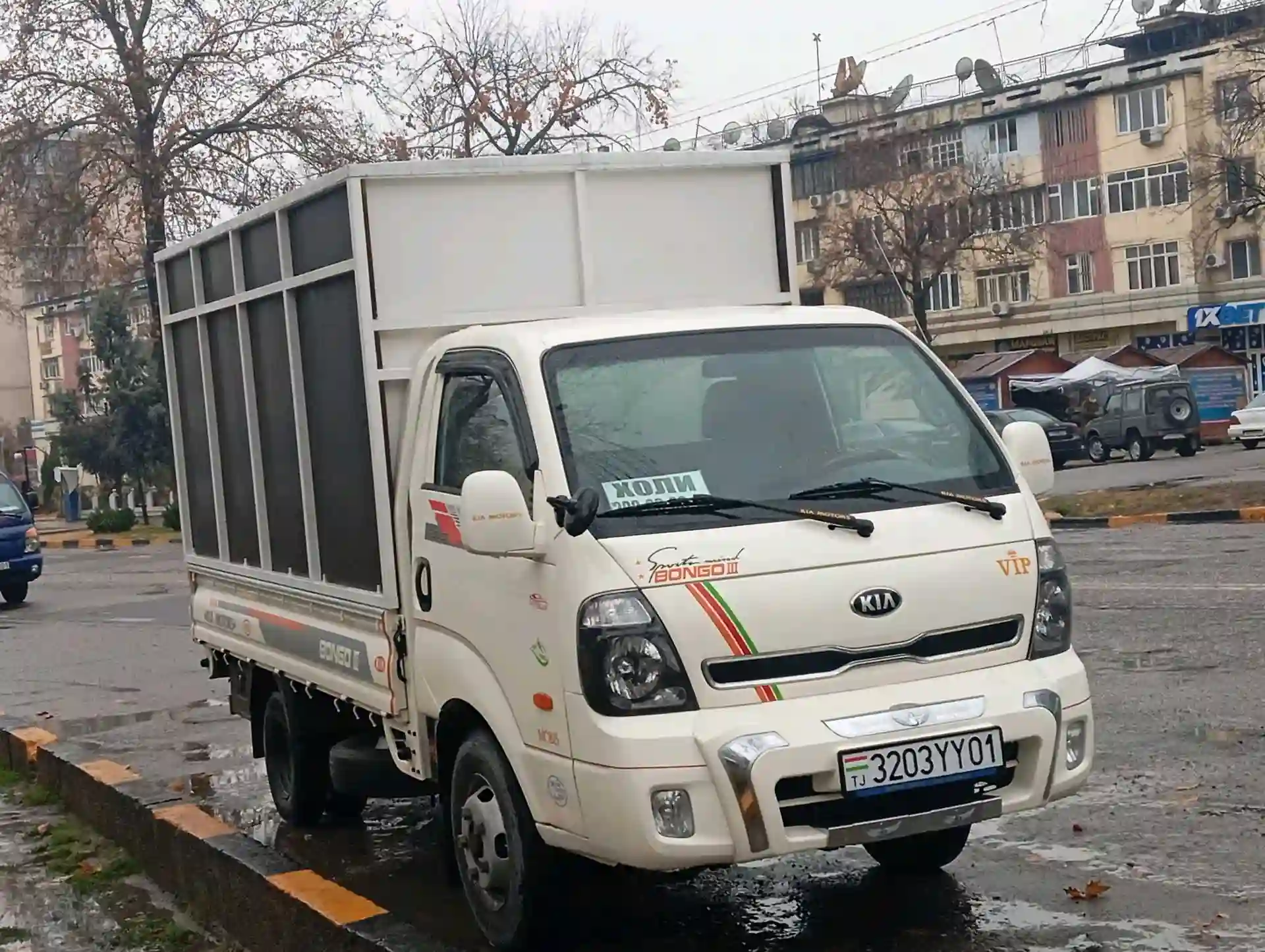 Портер перевозки грузов