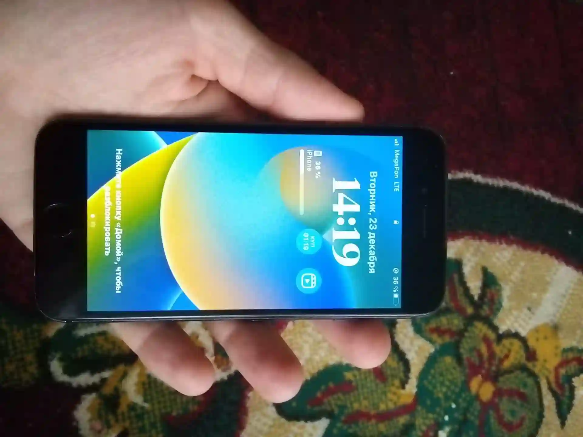 Apple iPhone 8 64 gb