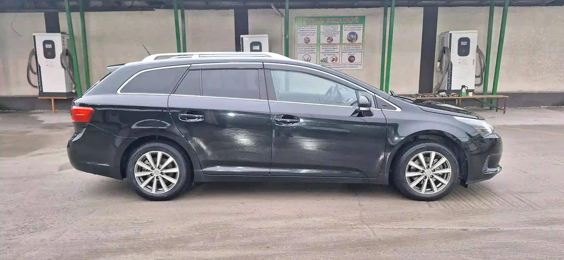 Toyota Avensis 2014