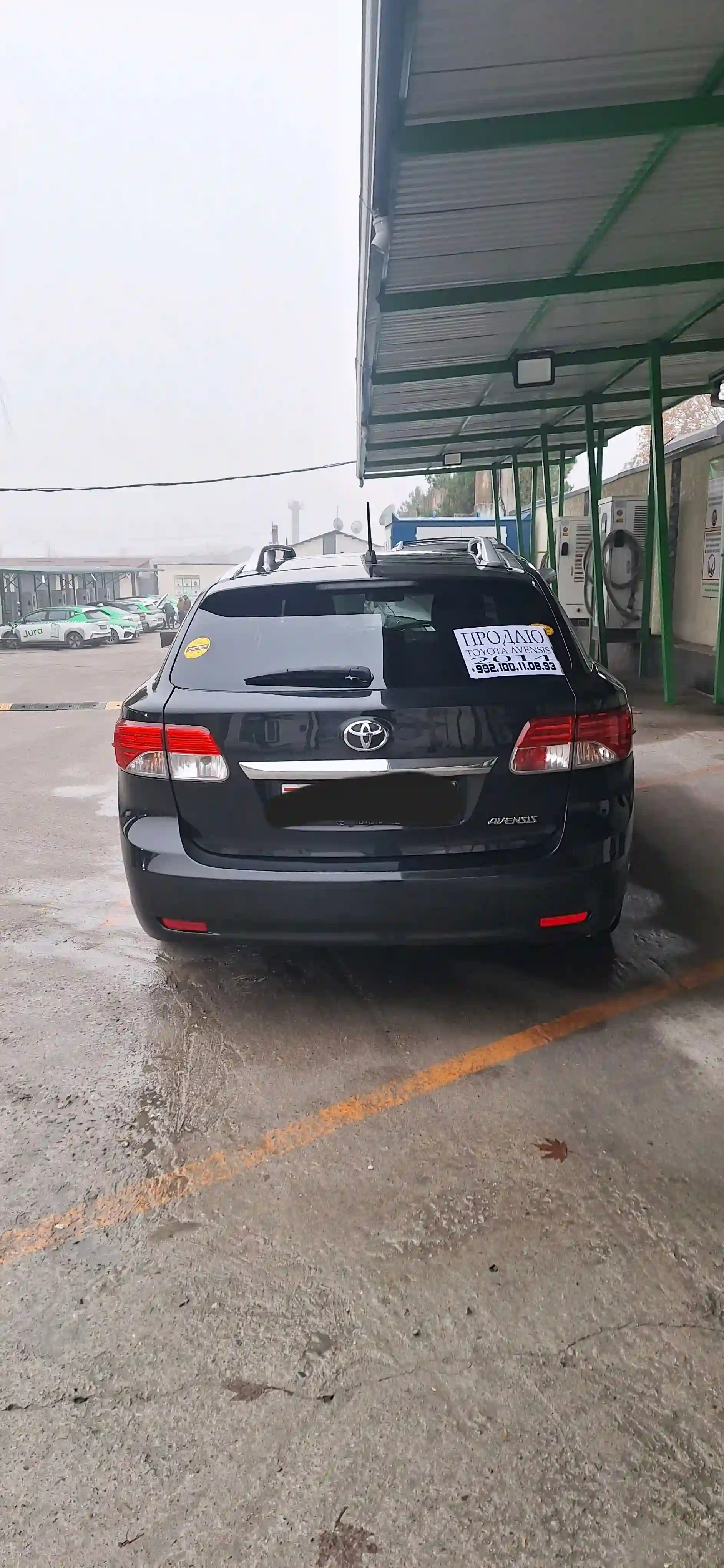 Toyota Avensis 2014
