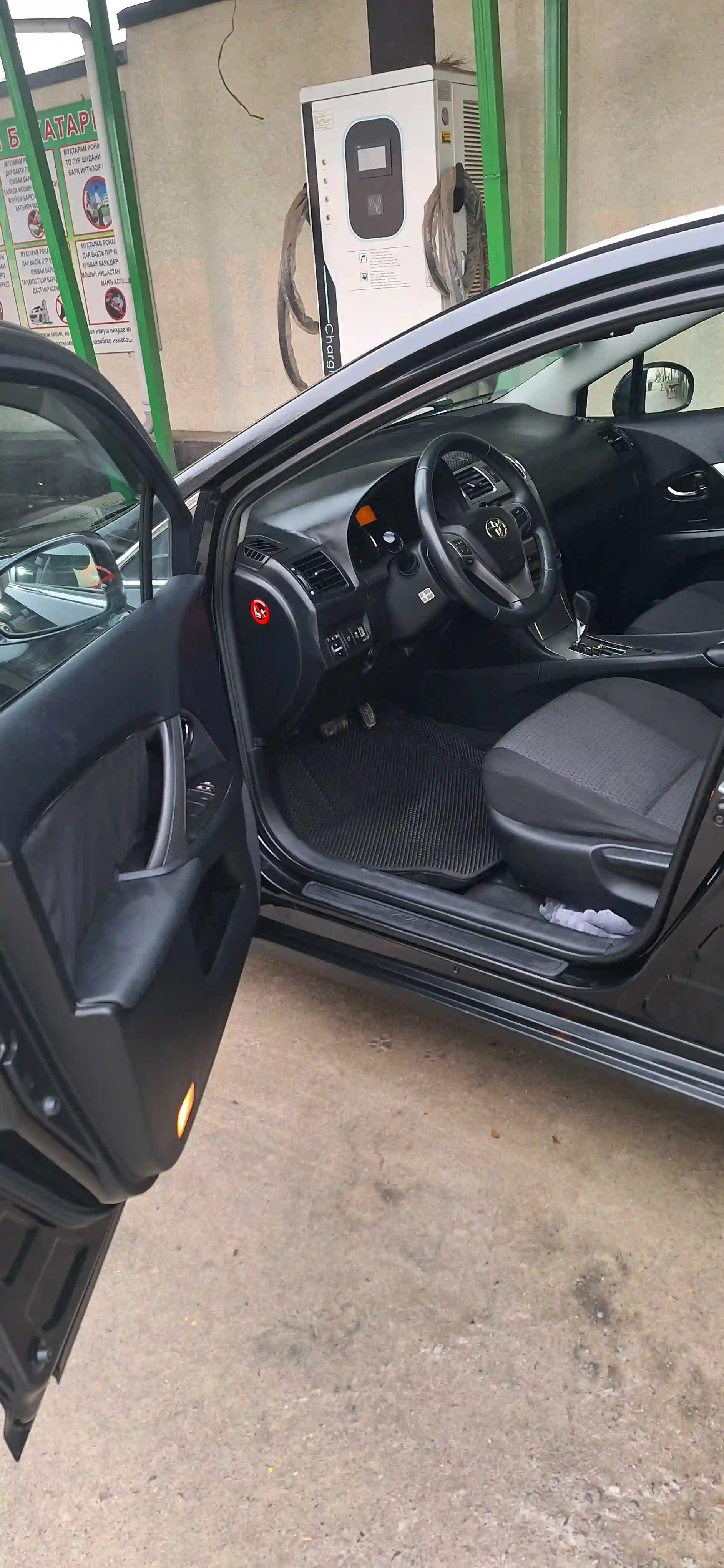 Toyota Avensis 2014