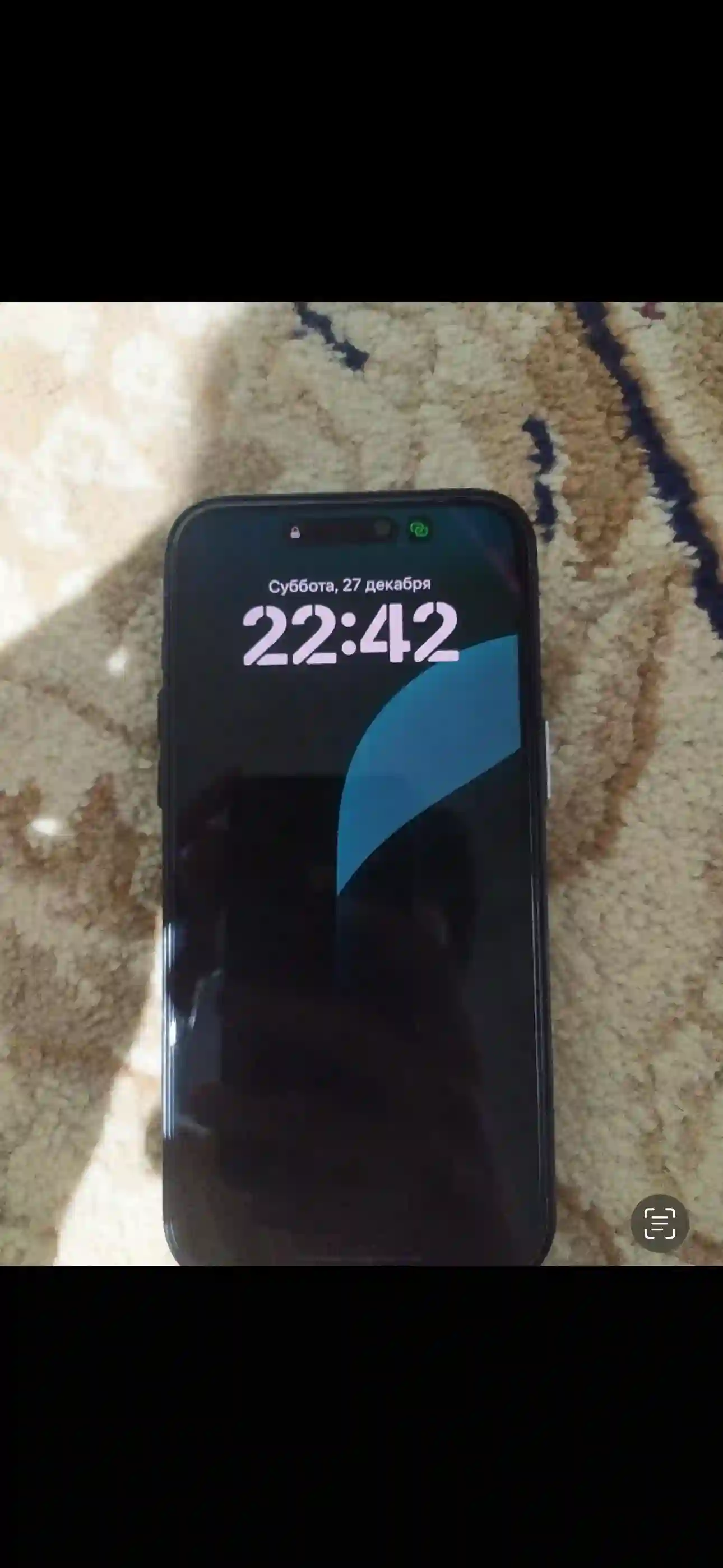Apple iPhone 15 Pro Max 256 gb