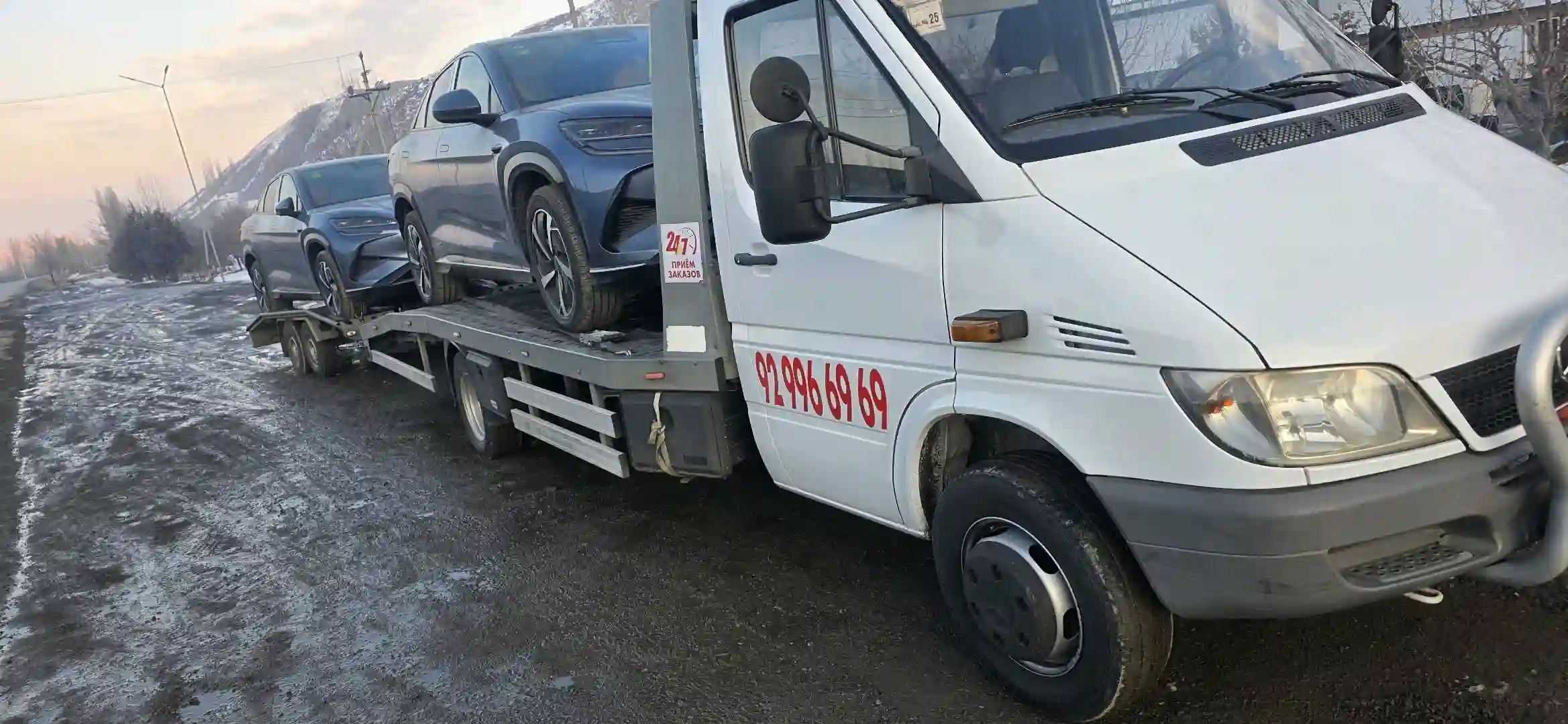 Эвакуатор Хучанд