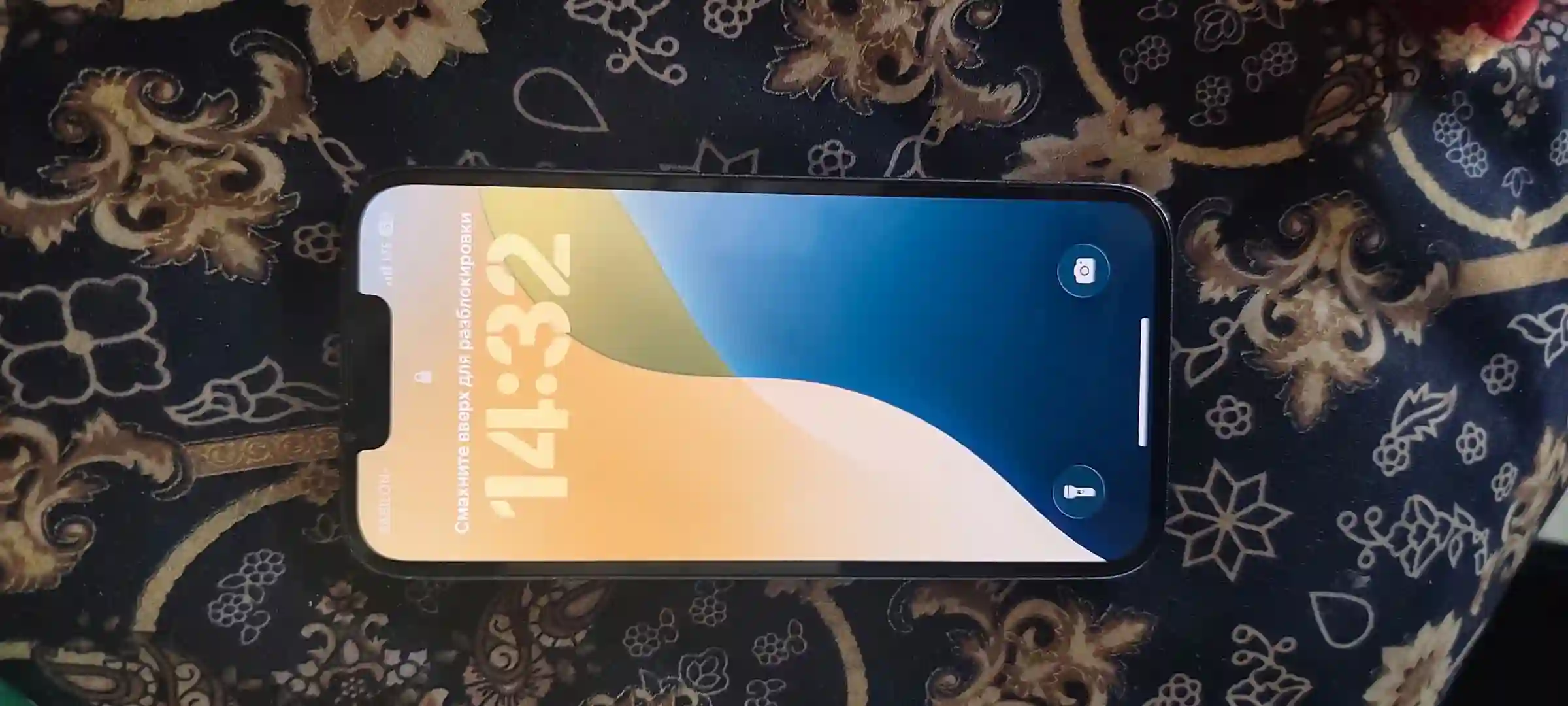 Apple iphone 13 pro 256 gb