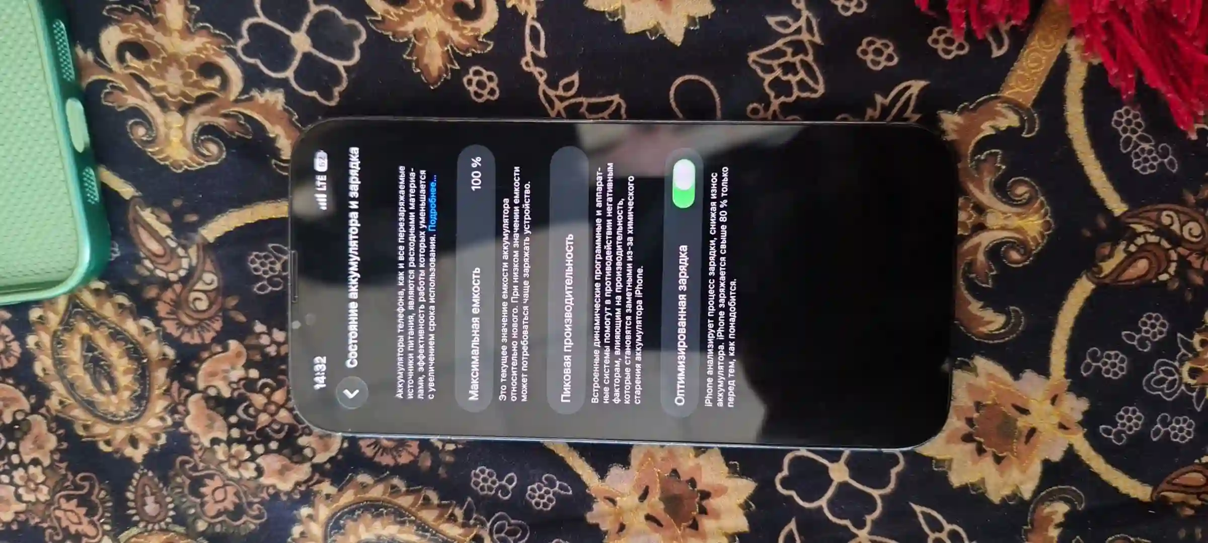 Apple iphone 13 pro 256 gb
