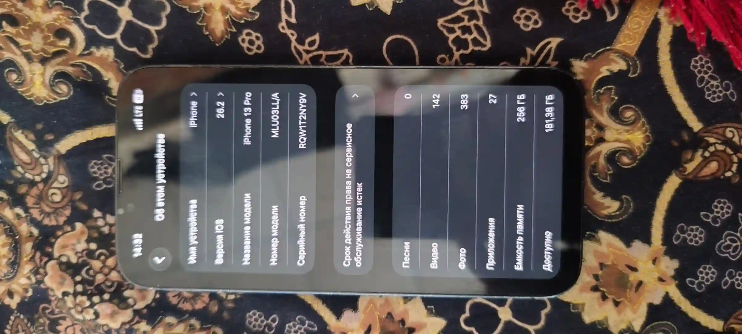 Apple iphone 13 pro 256 gb