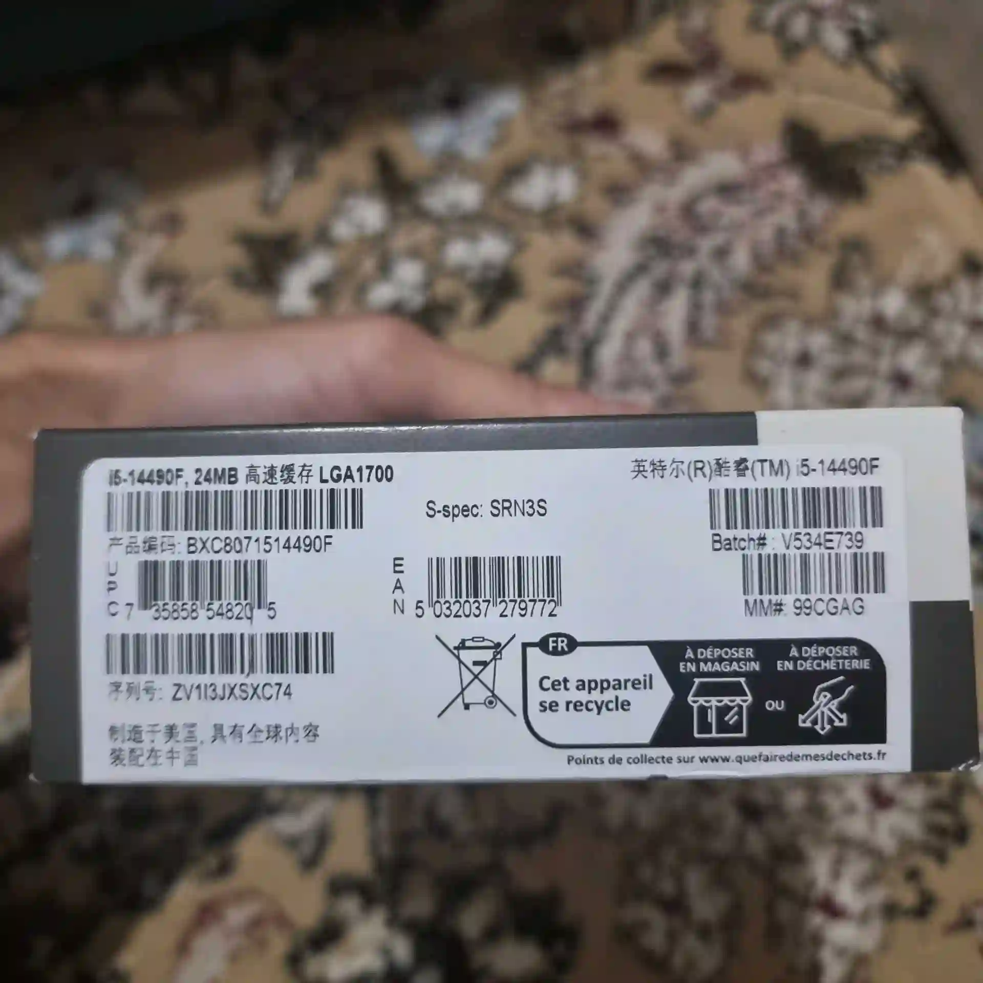 Процессор Core i5 3470 3.20GHz