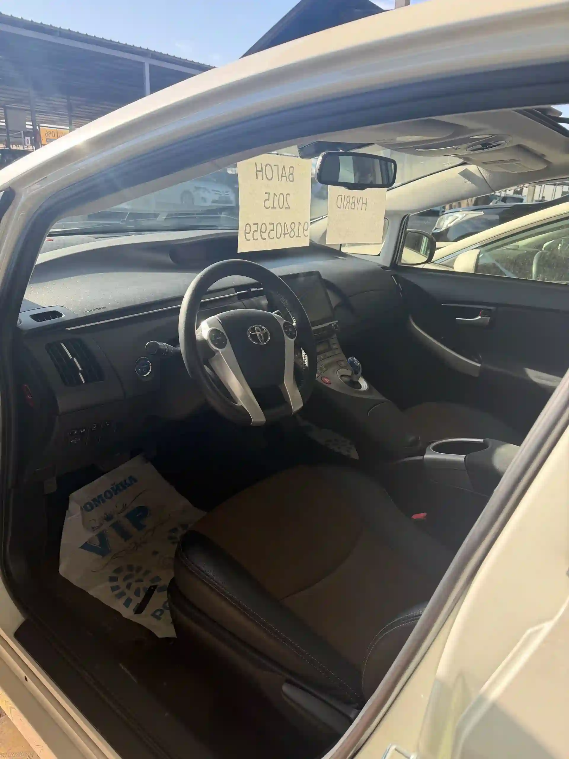 Toyota Prius 2015