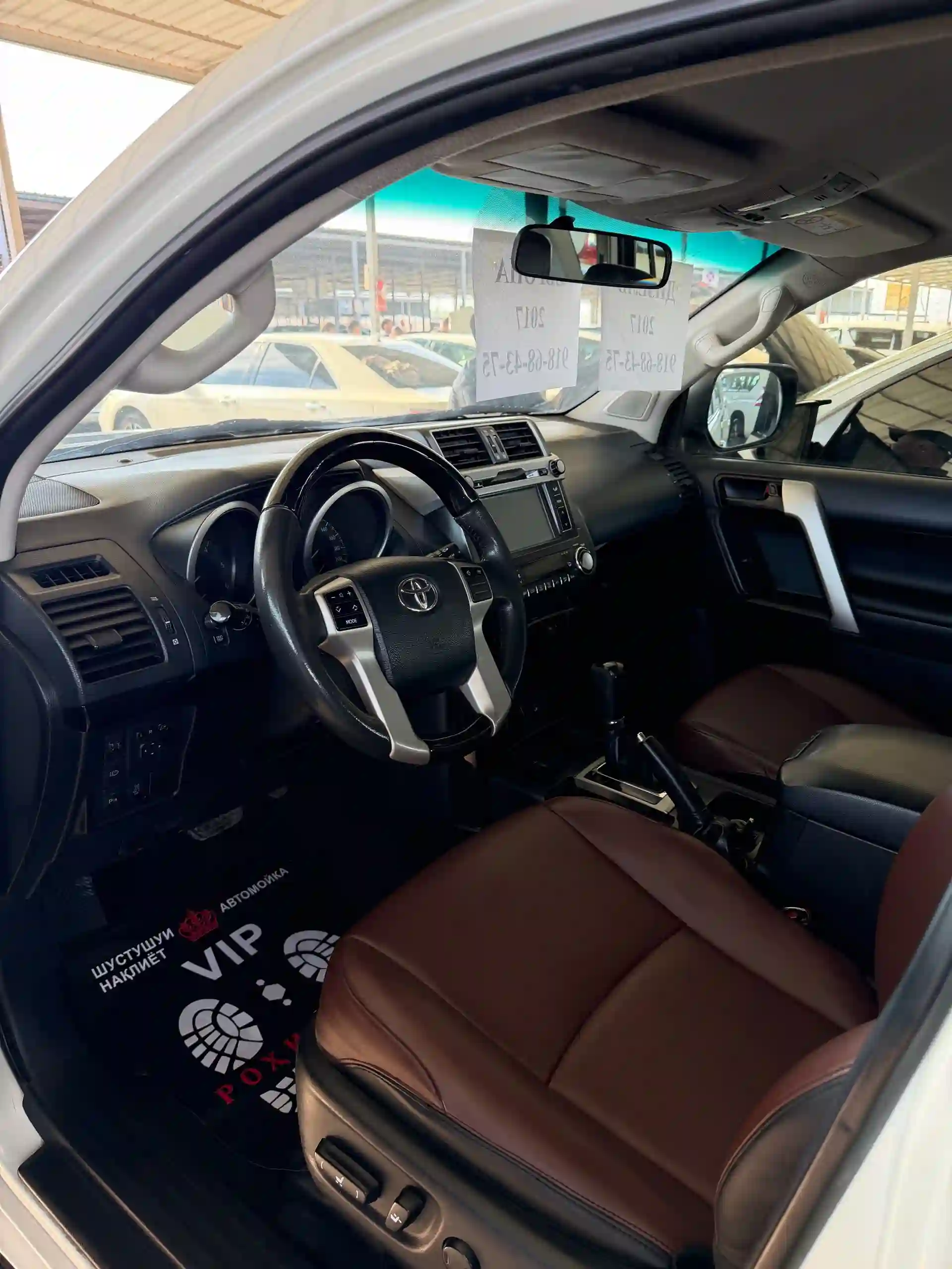 Toyota Land cruiser prado 2017