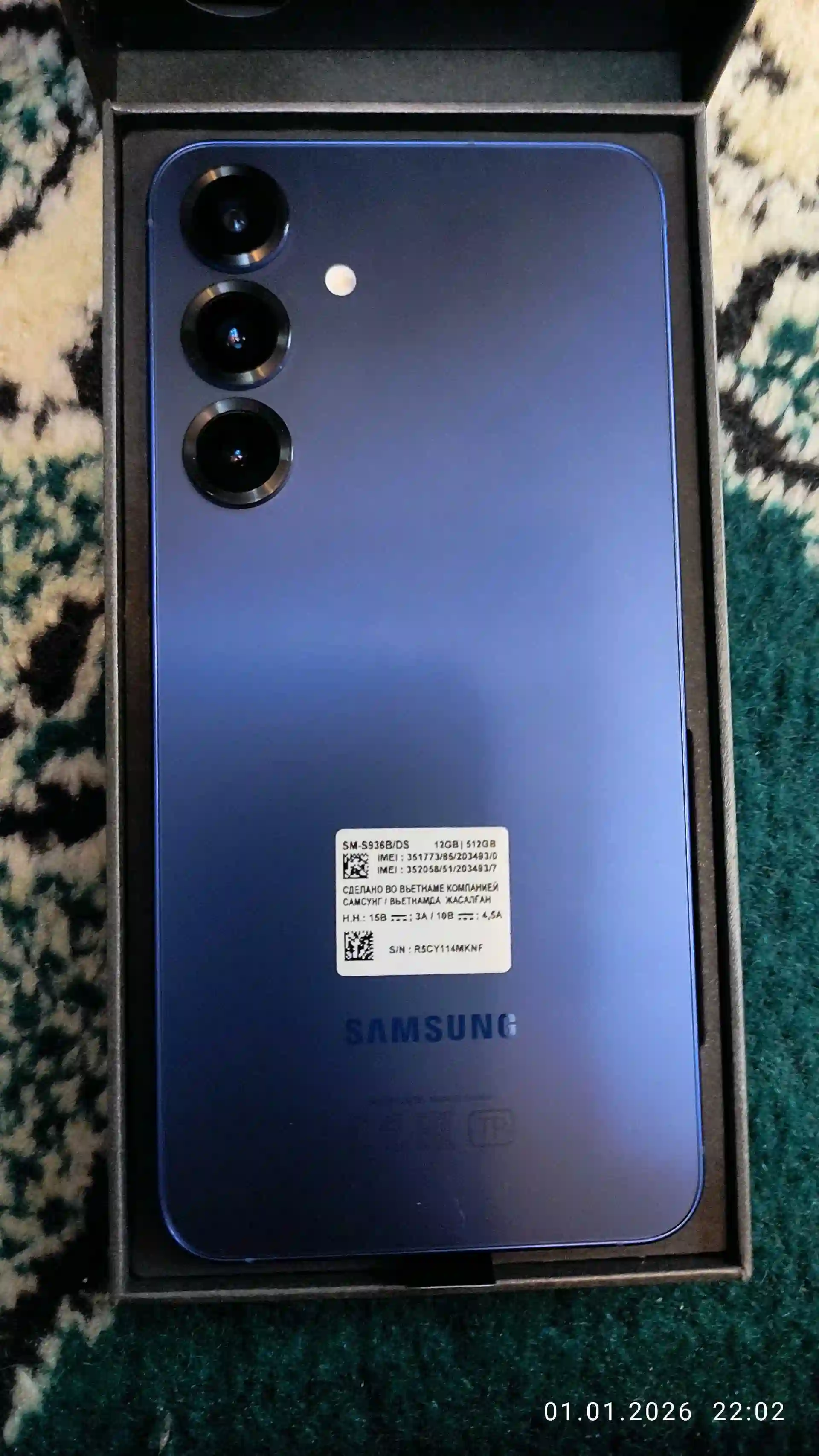Samsung galaxy S25 plus