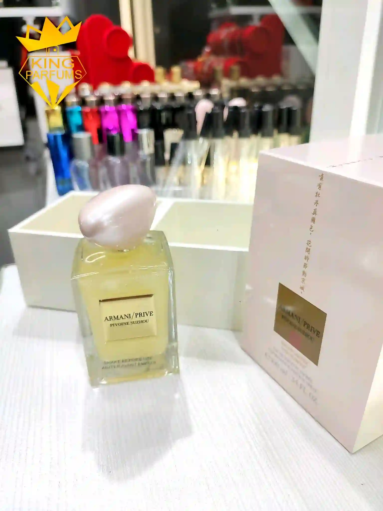 Духи Armani Prive Pivoine Suzhou