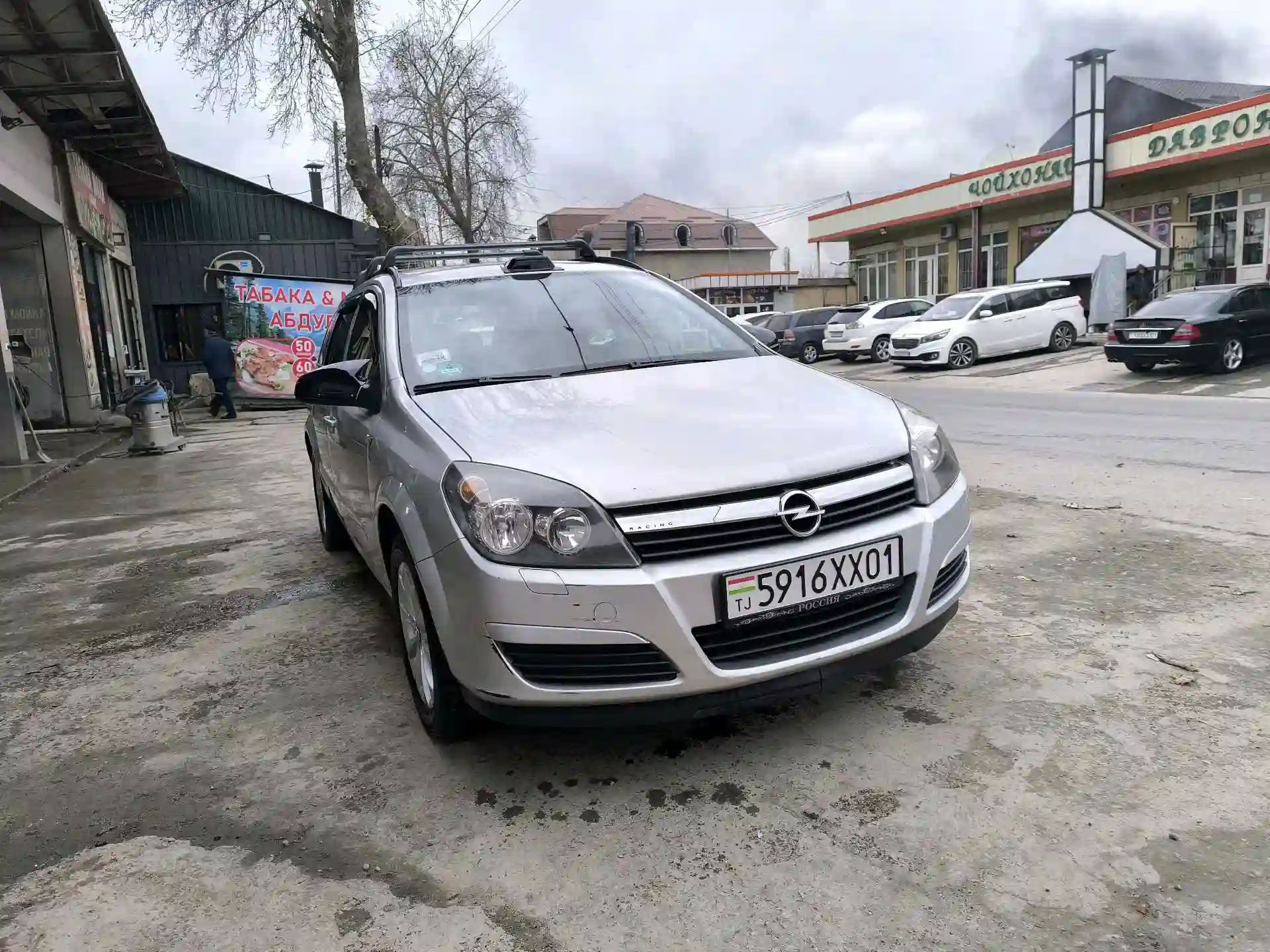 Opel Astra h 2007