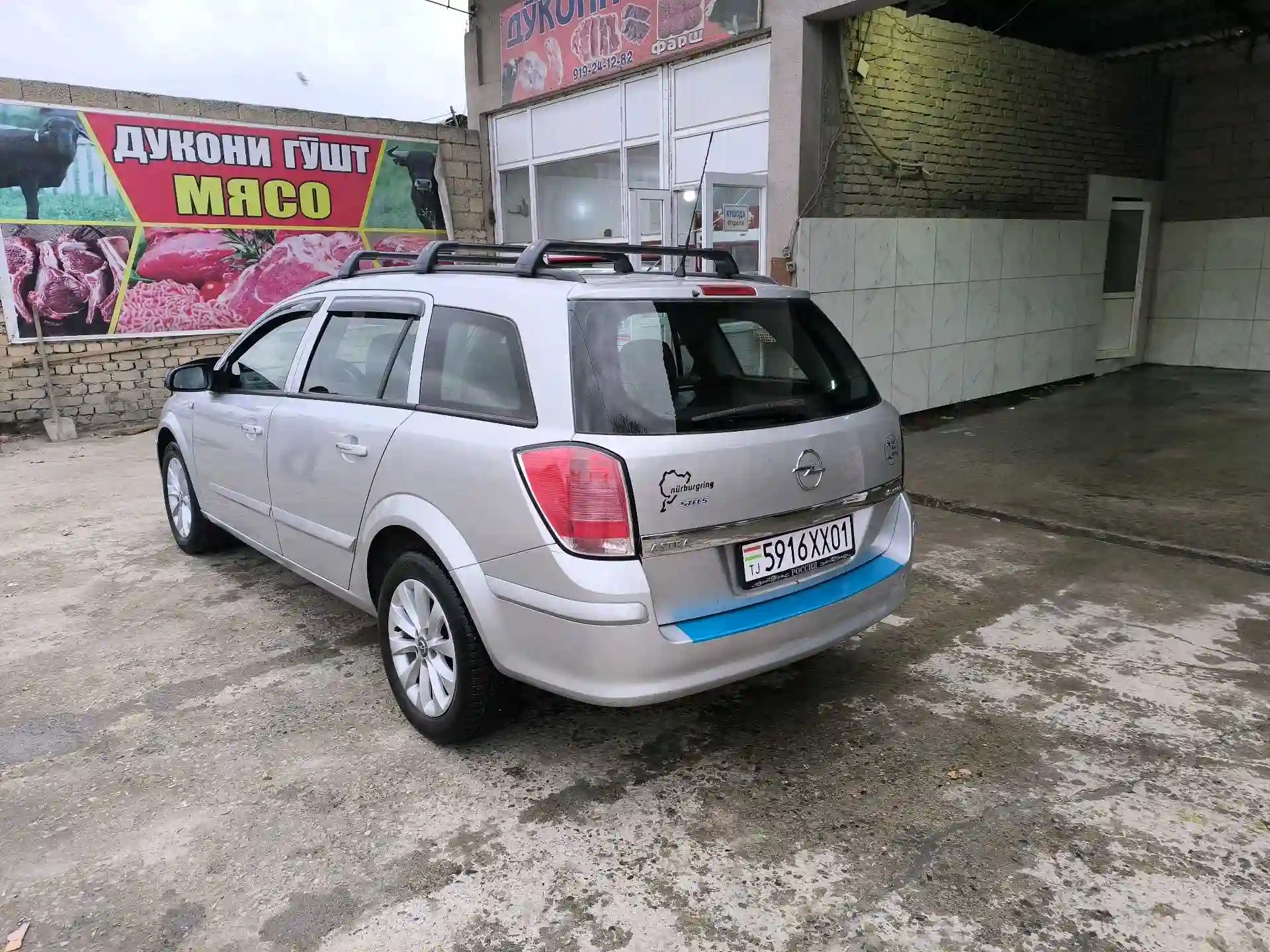 Opel Astra h 2007