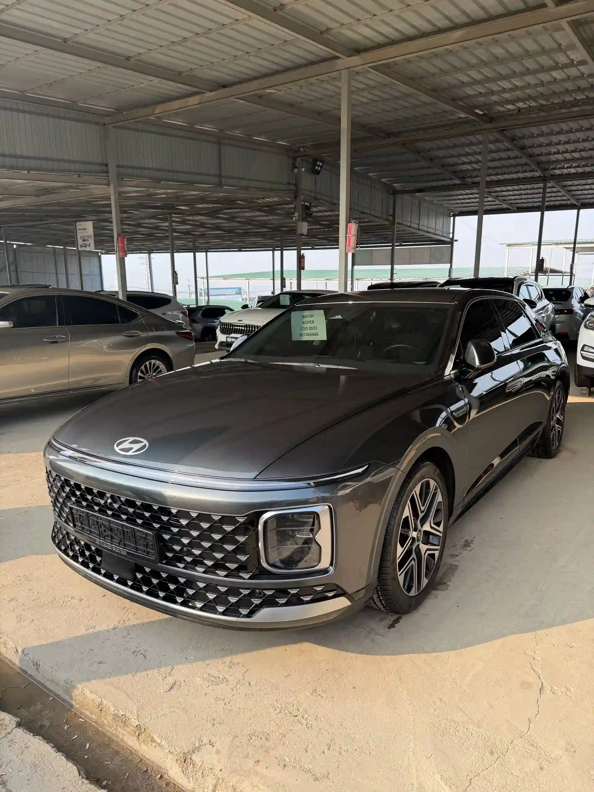 Hyundai Grandeur 2023