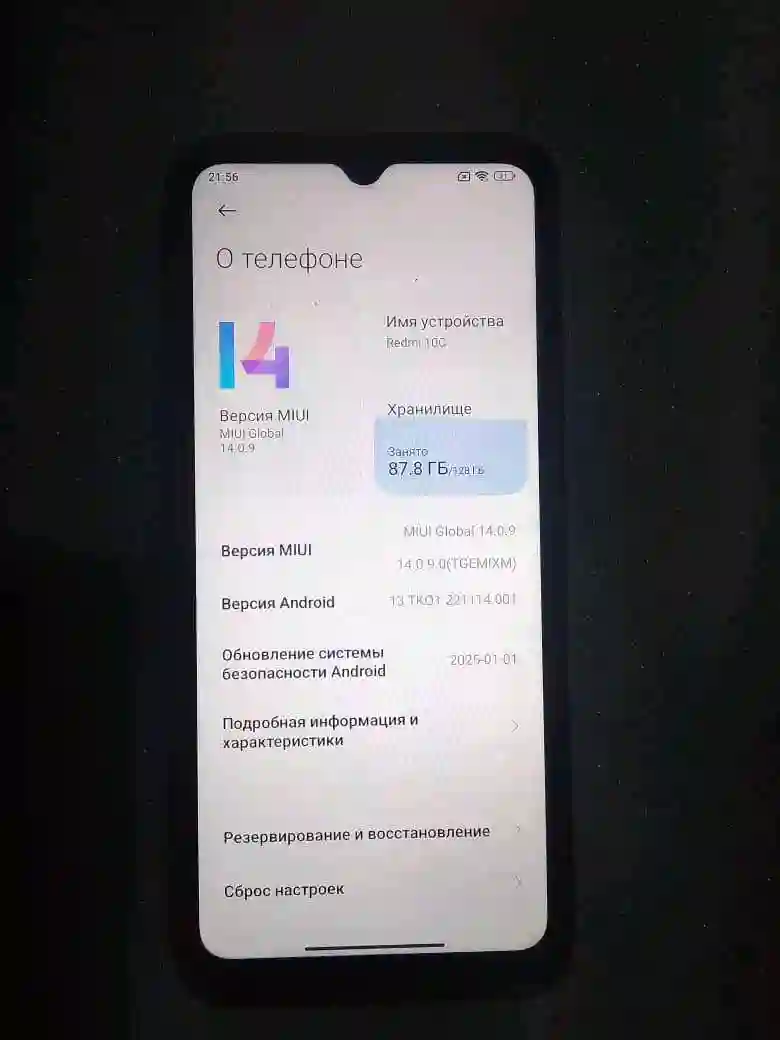 Xiaomi Redmi 128 gb