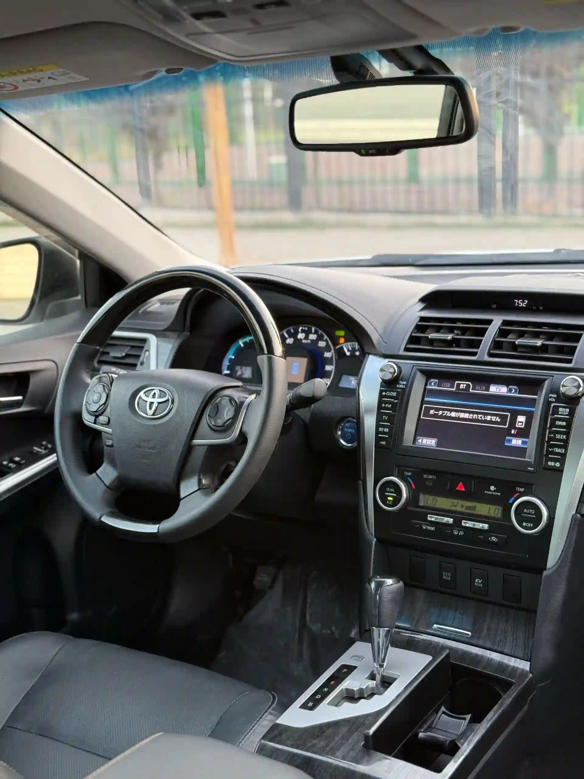 Toyota Camry 2014