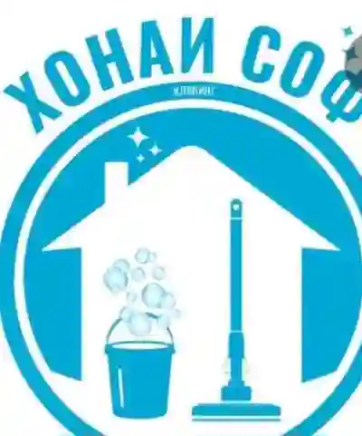 Клиниговая компания 