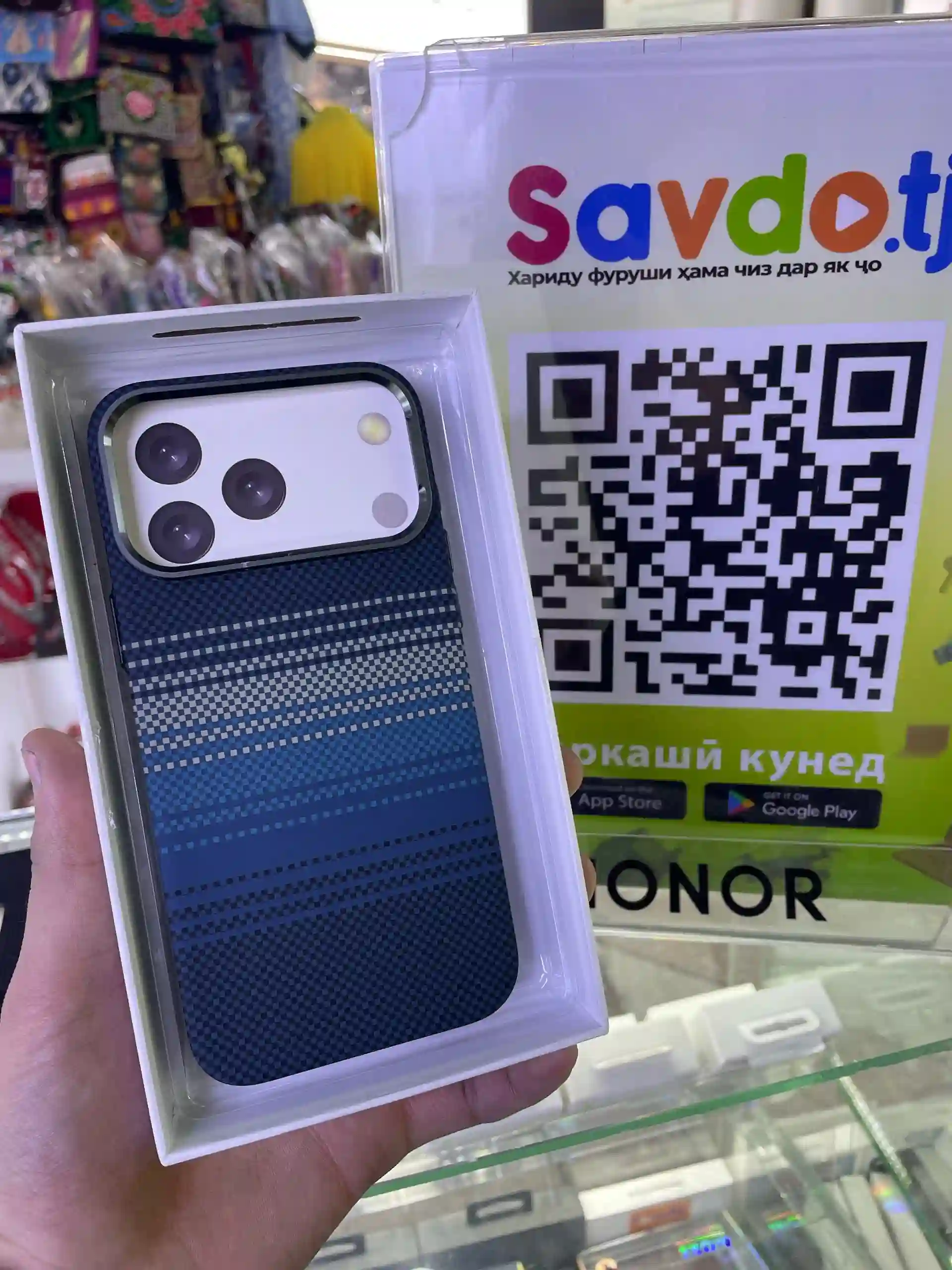 Чехол 17 про макс