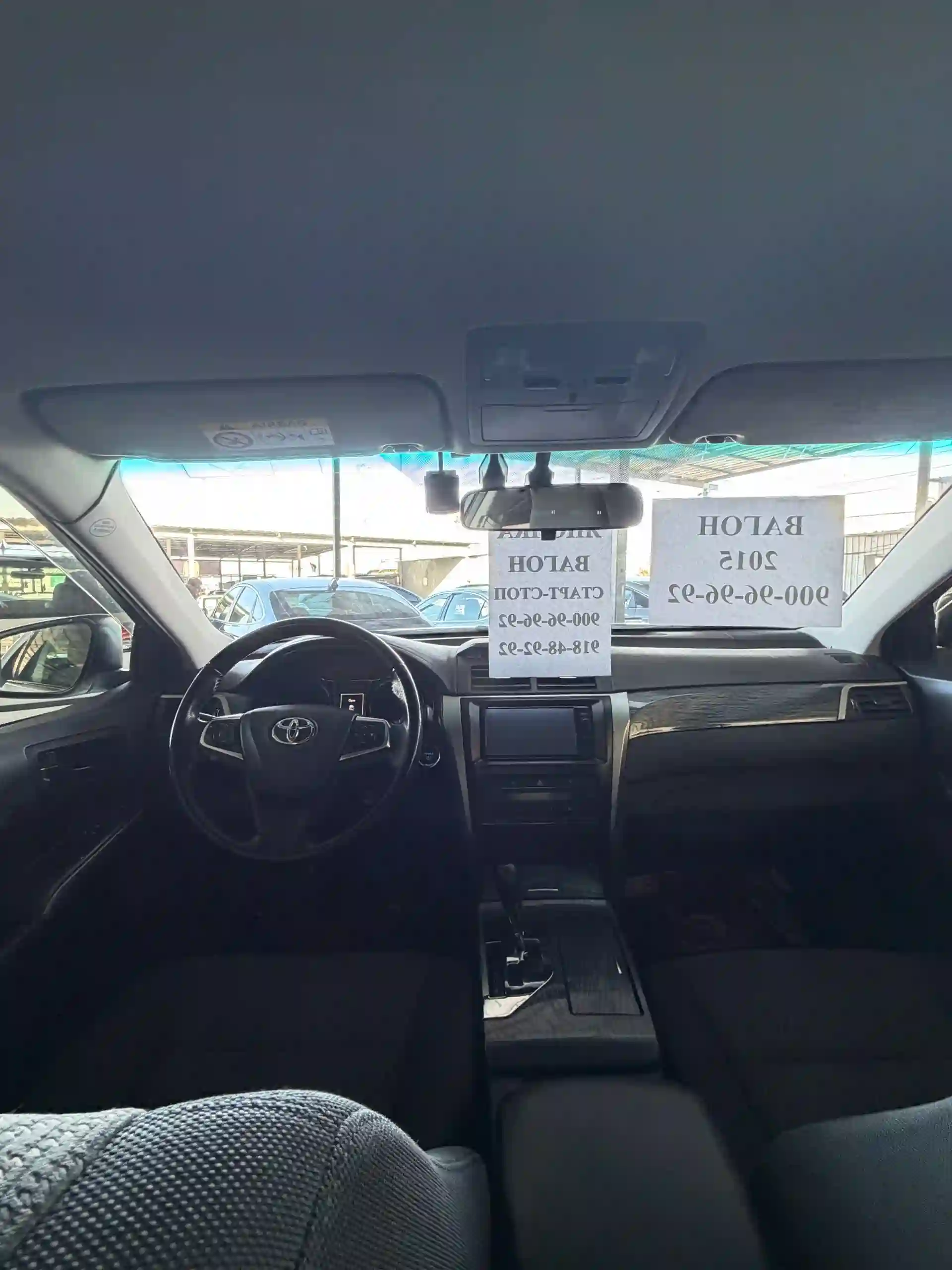 Toyota Camry 2015