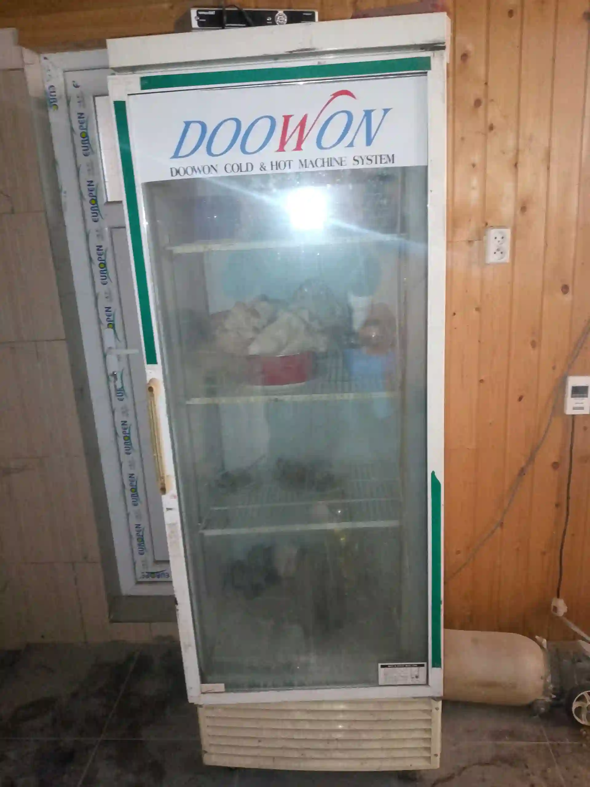 холодильник