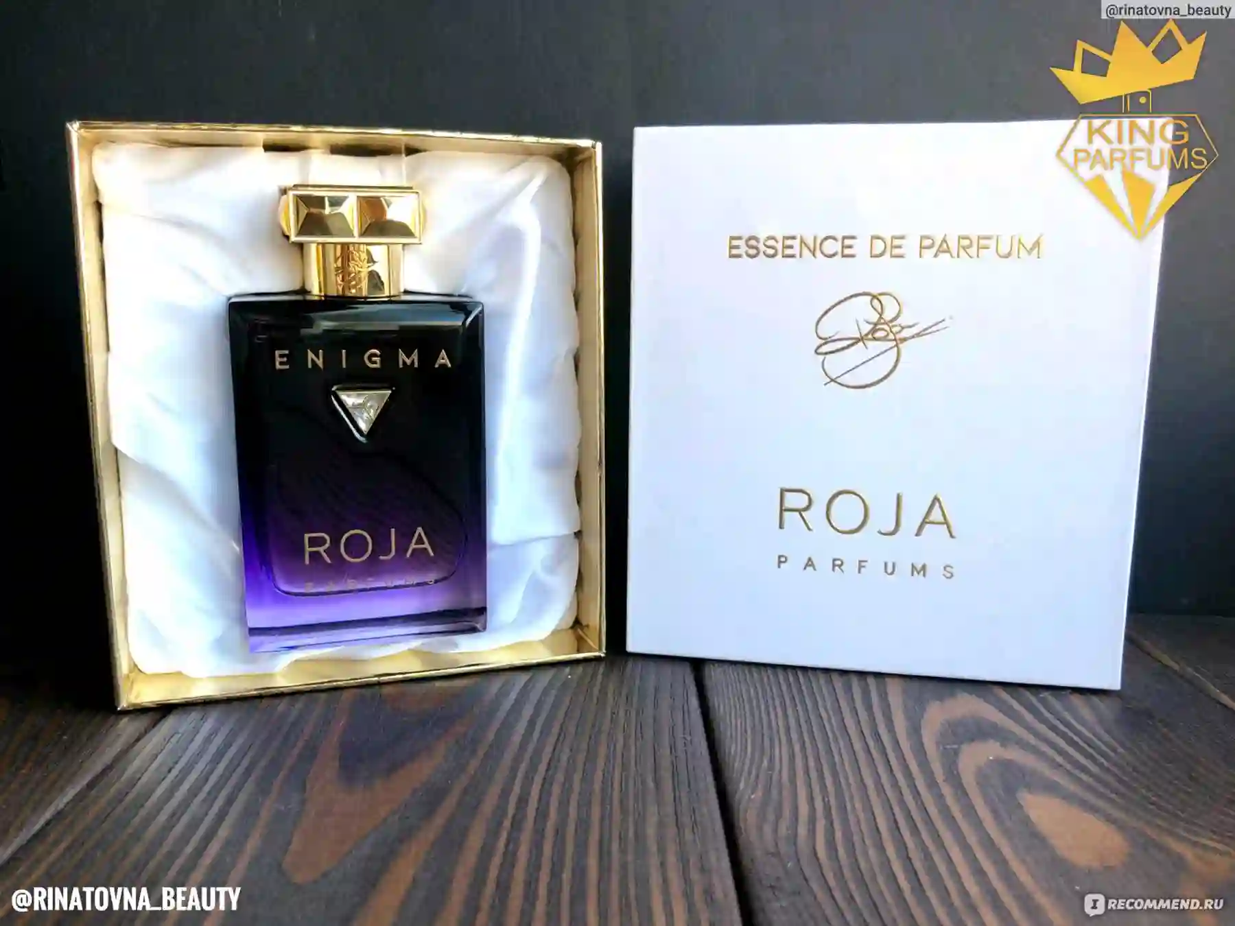 Парфюм Roja Enigma Essence De Parfum
