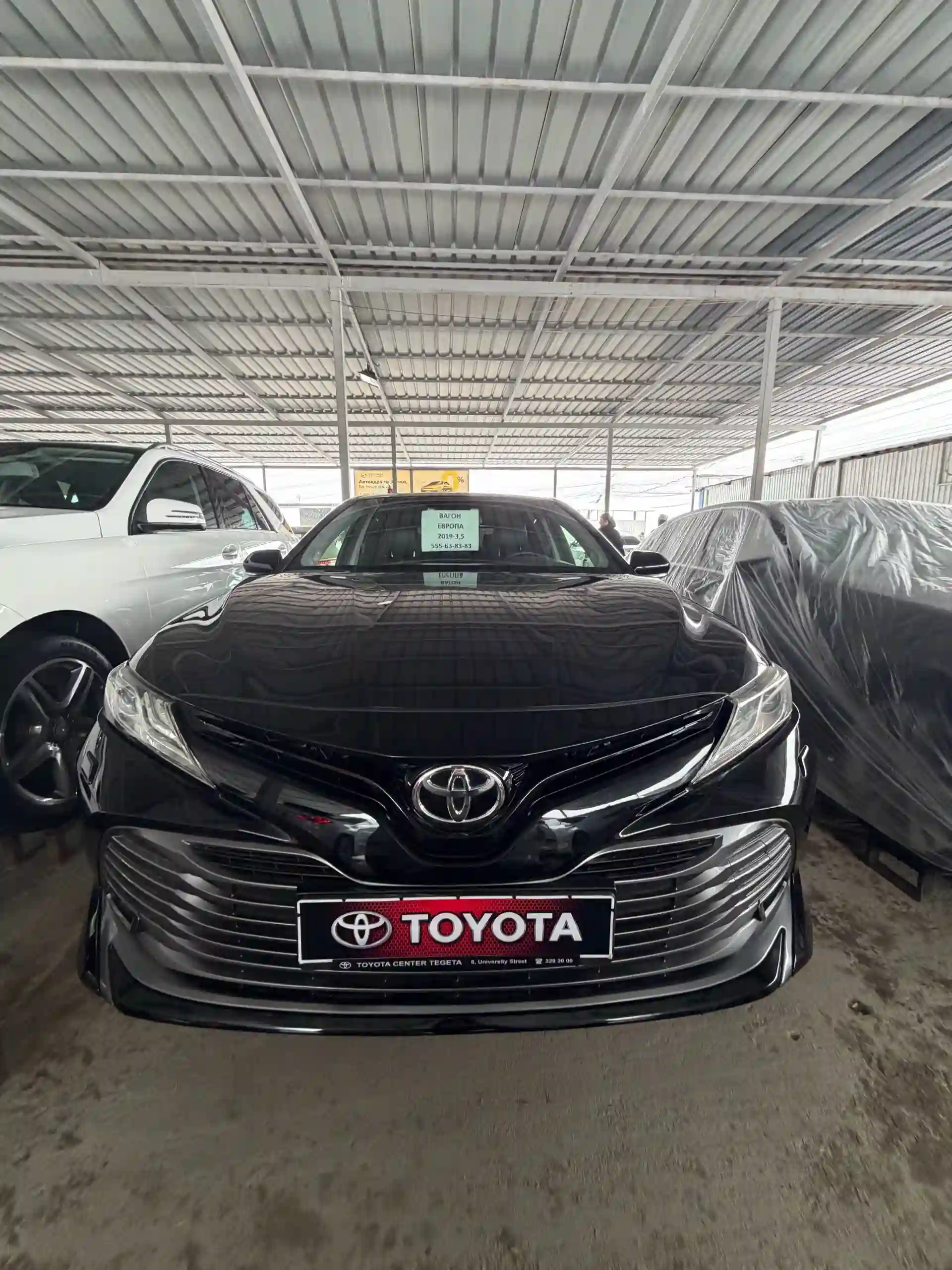 Toyota Camry 2019
