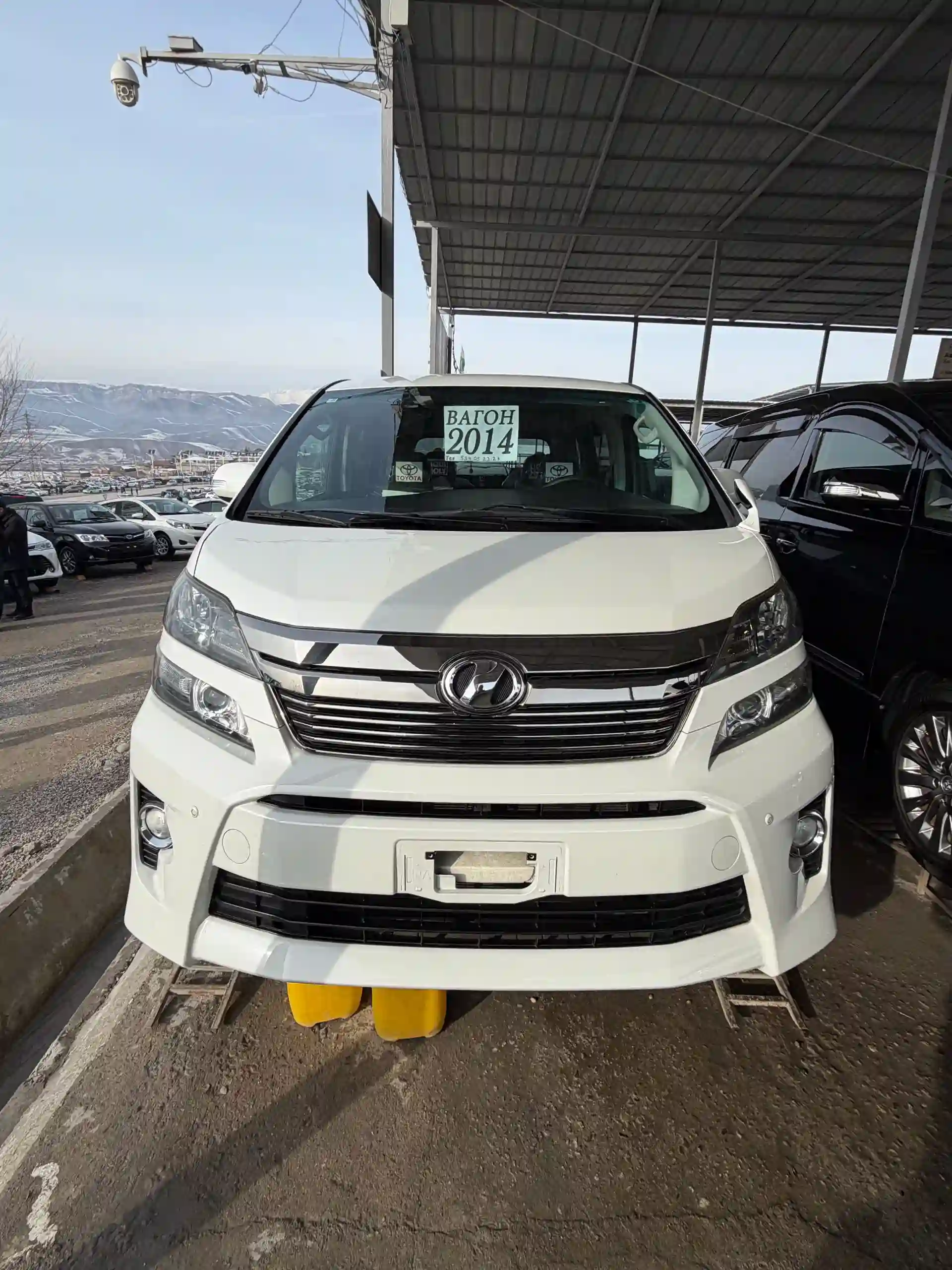 Toyota Aristo 2014