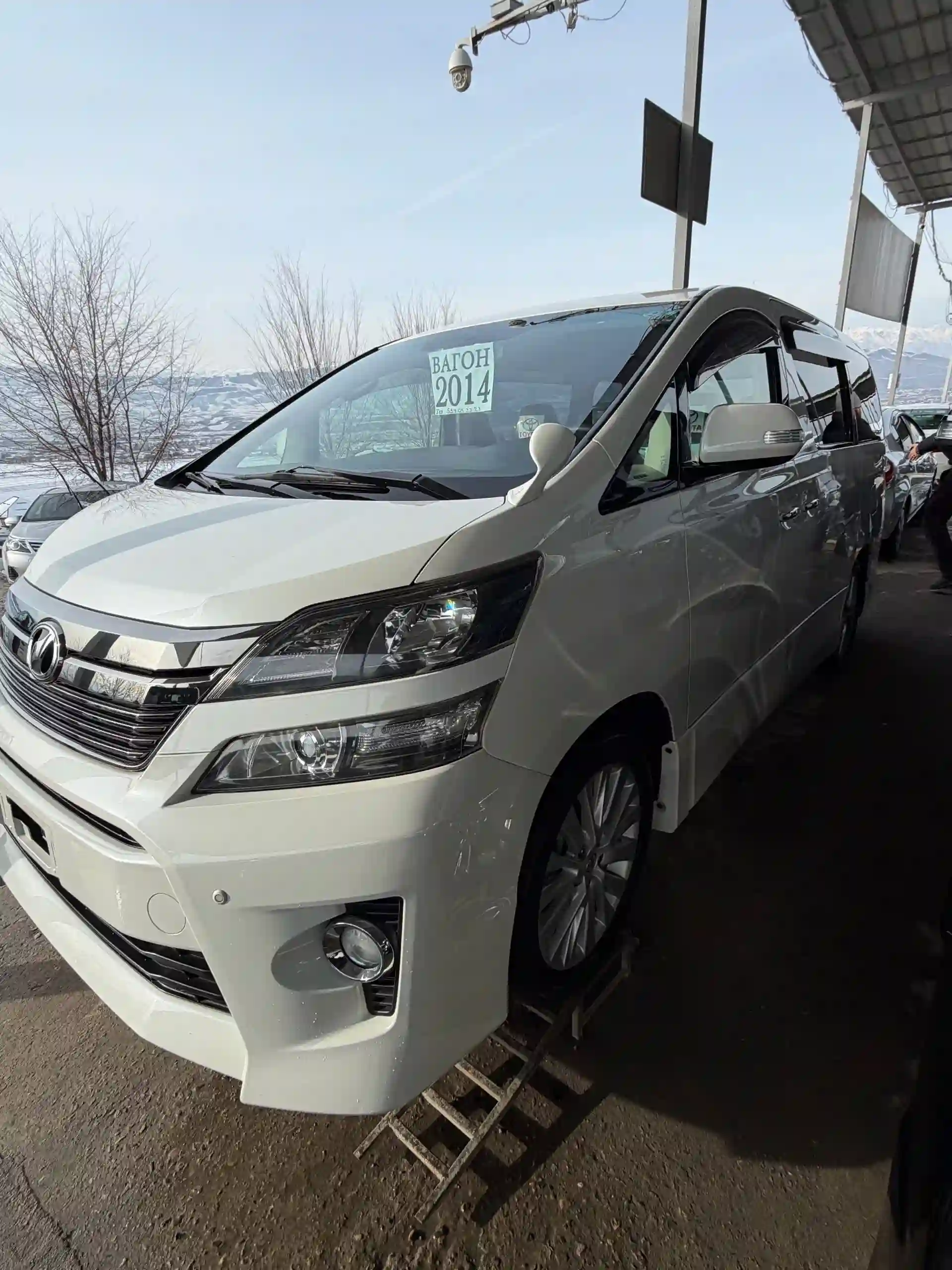 Toyota Aristo 2014