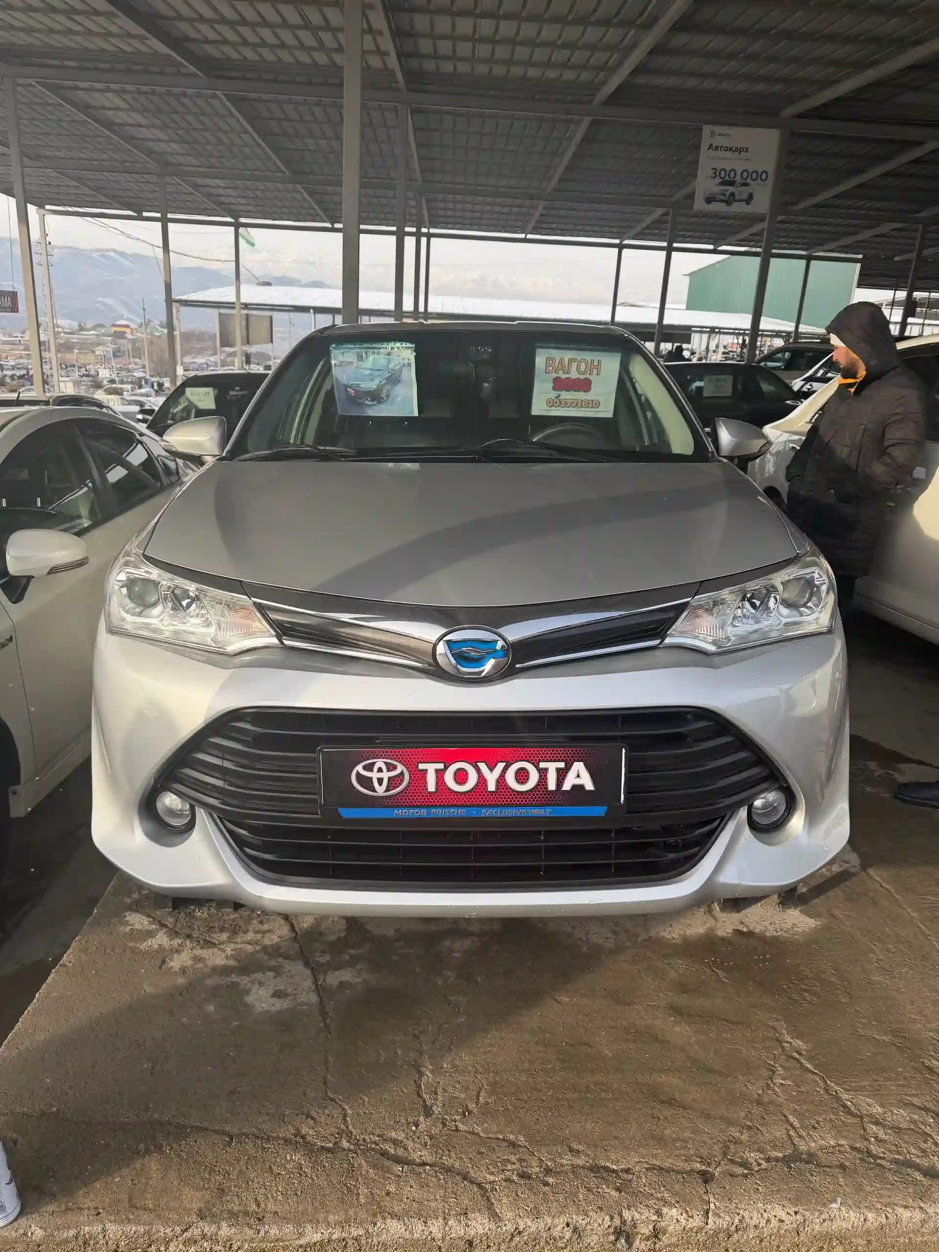 Toyota Corolla 2016