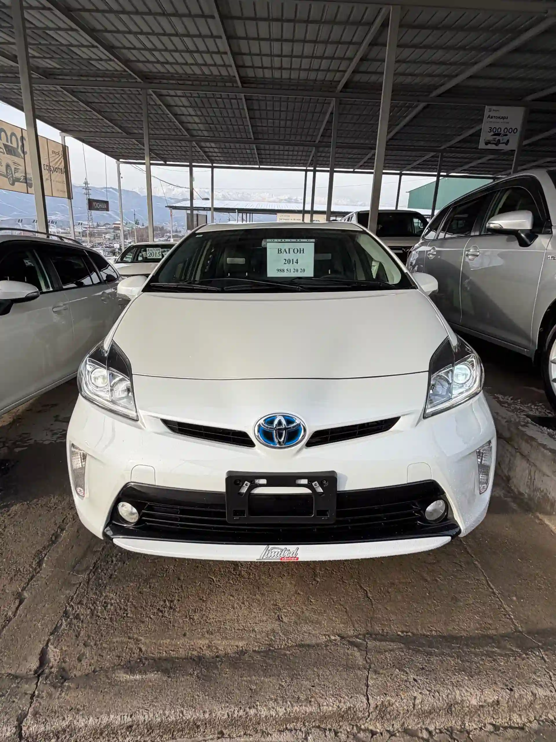 Toyota Prius 2014
