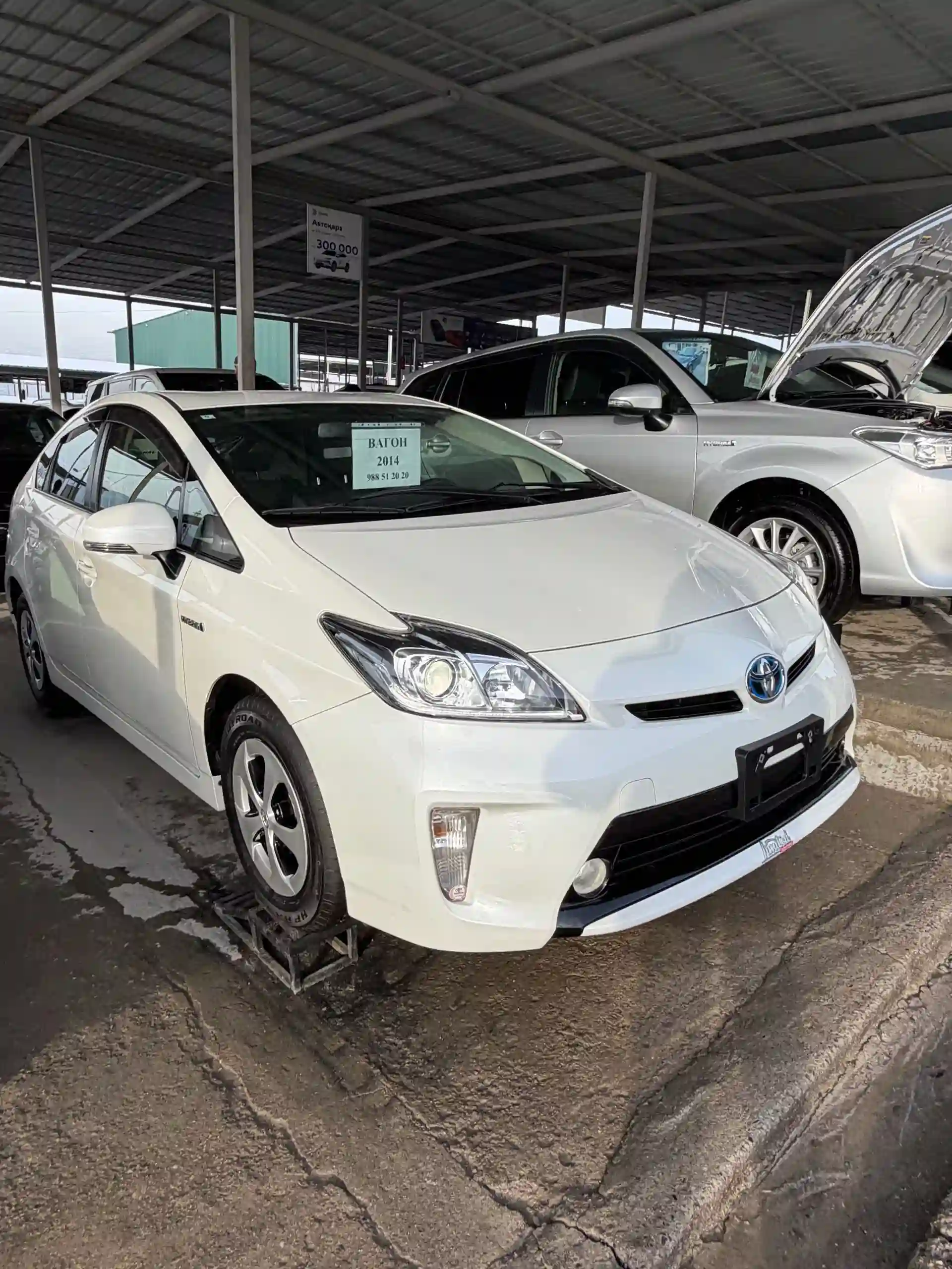Toyota Prius 2014