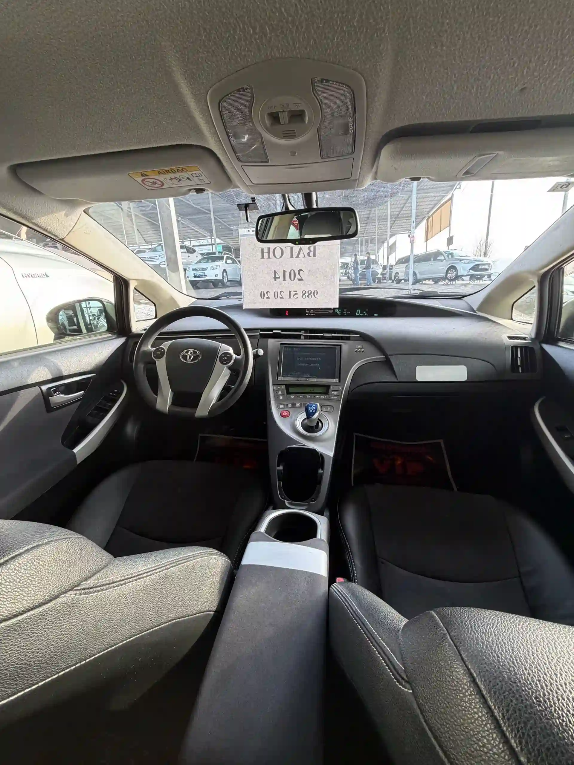 Toyota Prius 2014