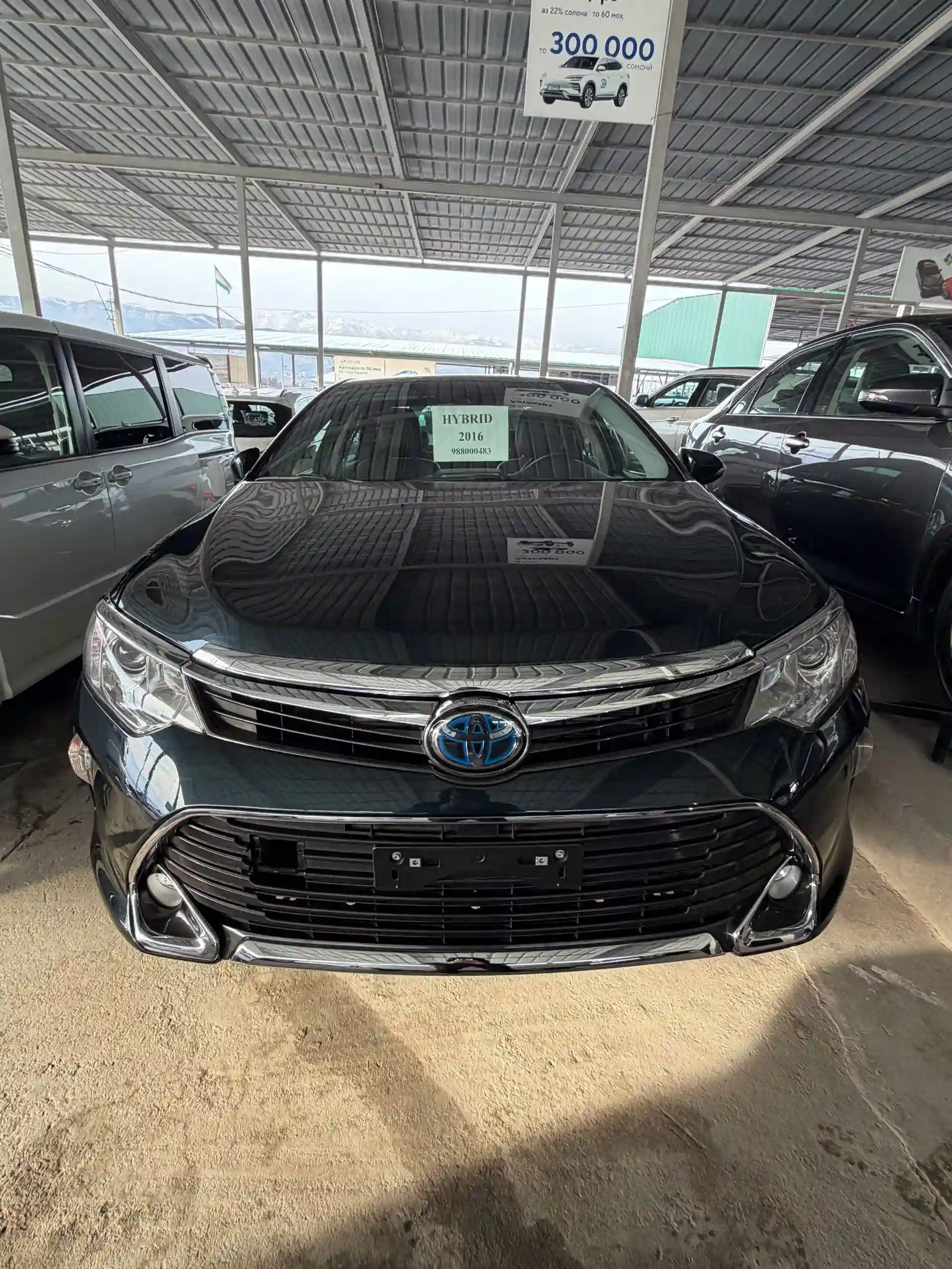 Toyota Camry 2016