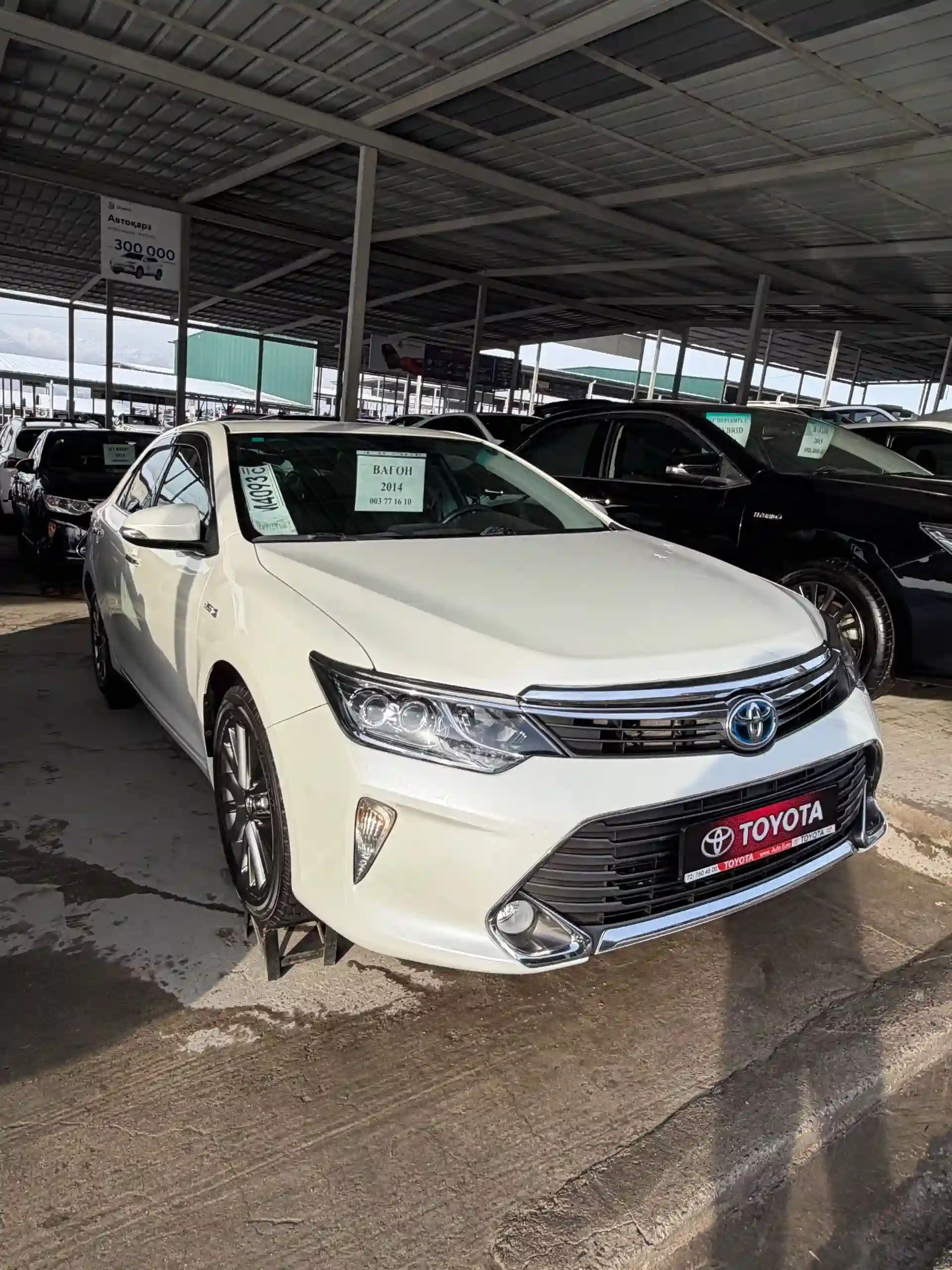 Toyota Camry 2014 — миниатюра 2