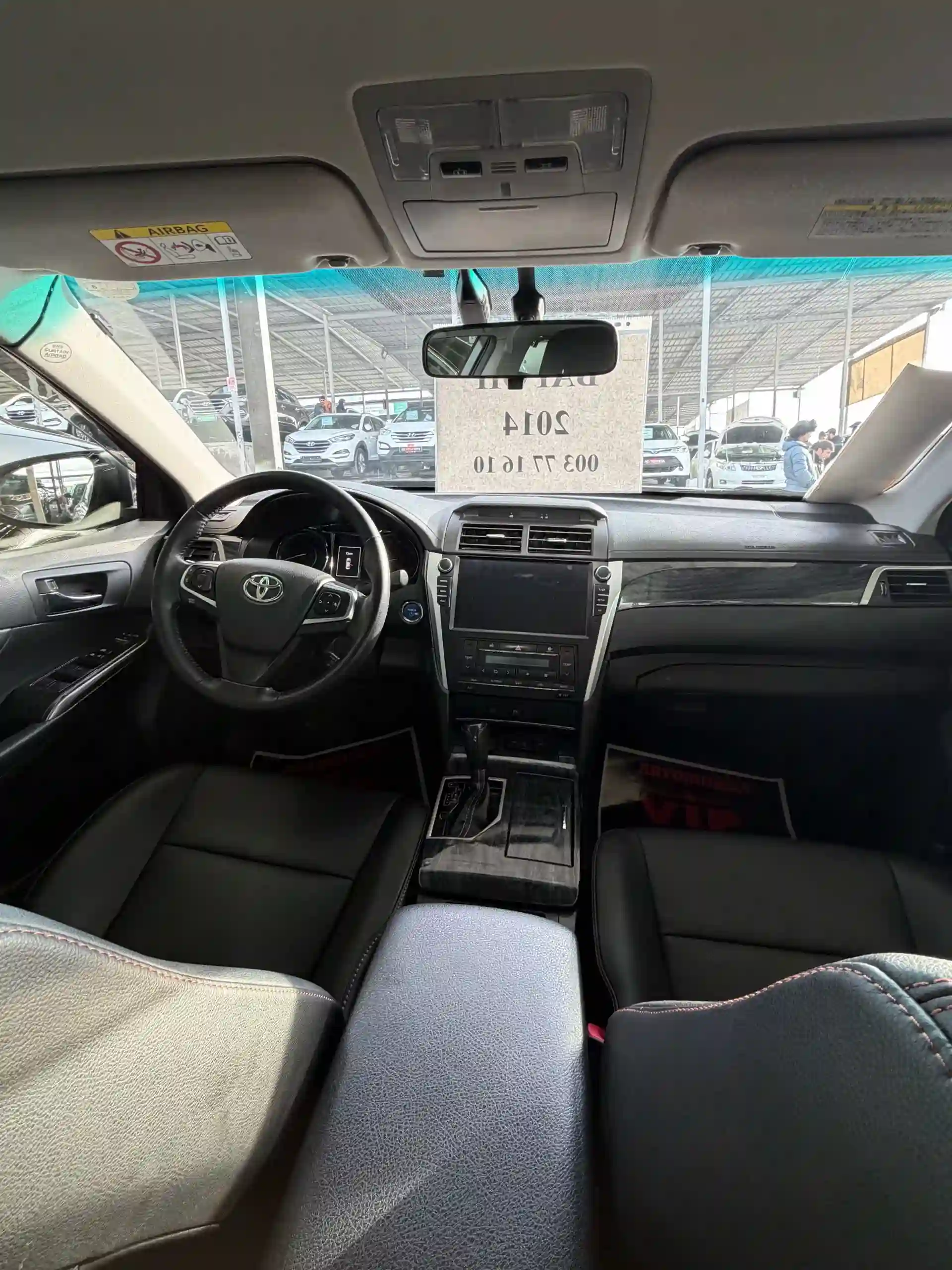 Toyota Camry 2014 — миниатюра 3