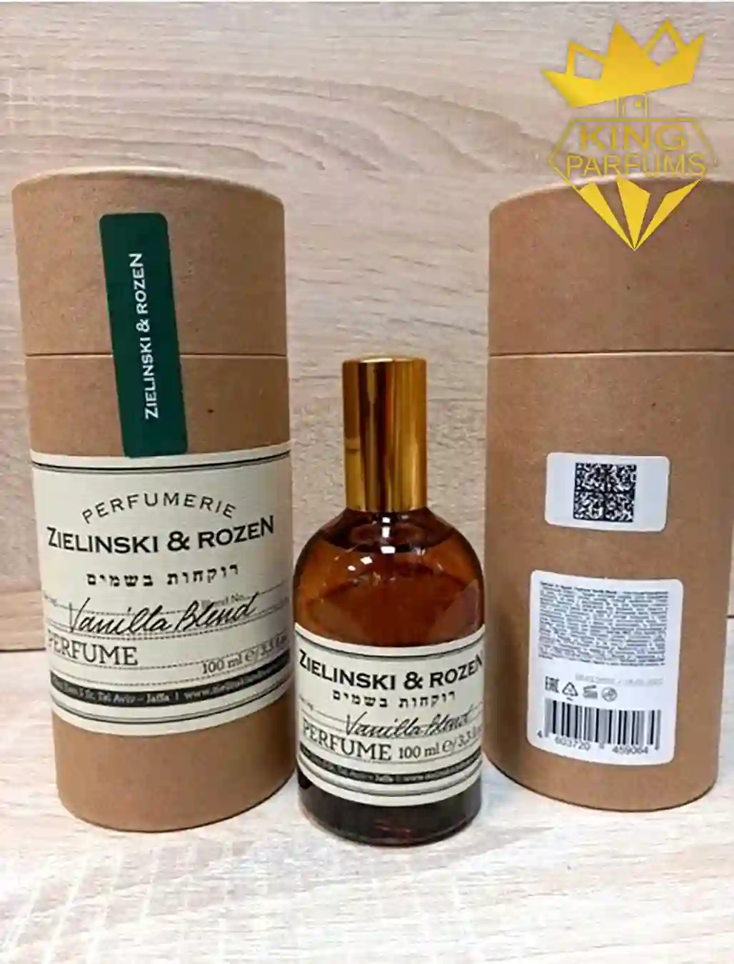 Духи Zielinski & Rozen Vanilla Blend