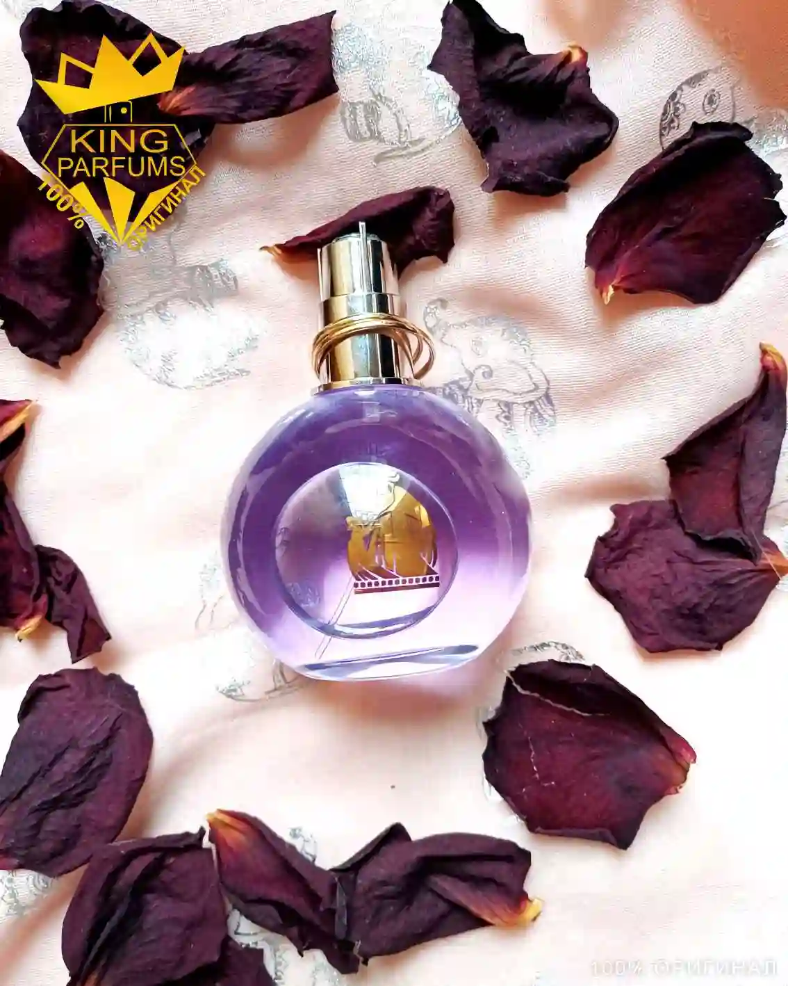 Парфюм Lanvin Eclat d'Arpege Woman Оригинал