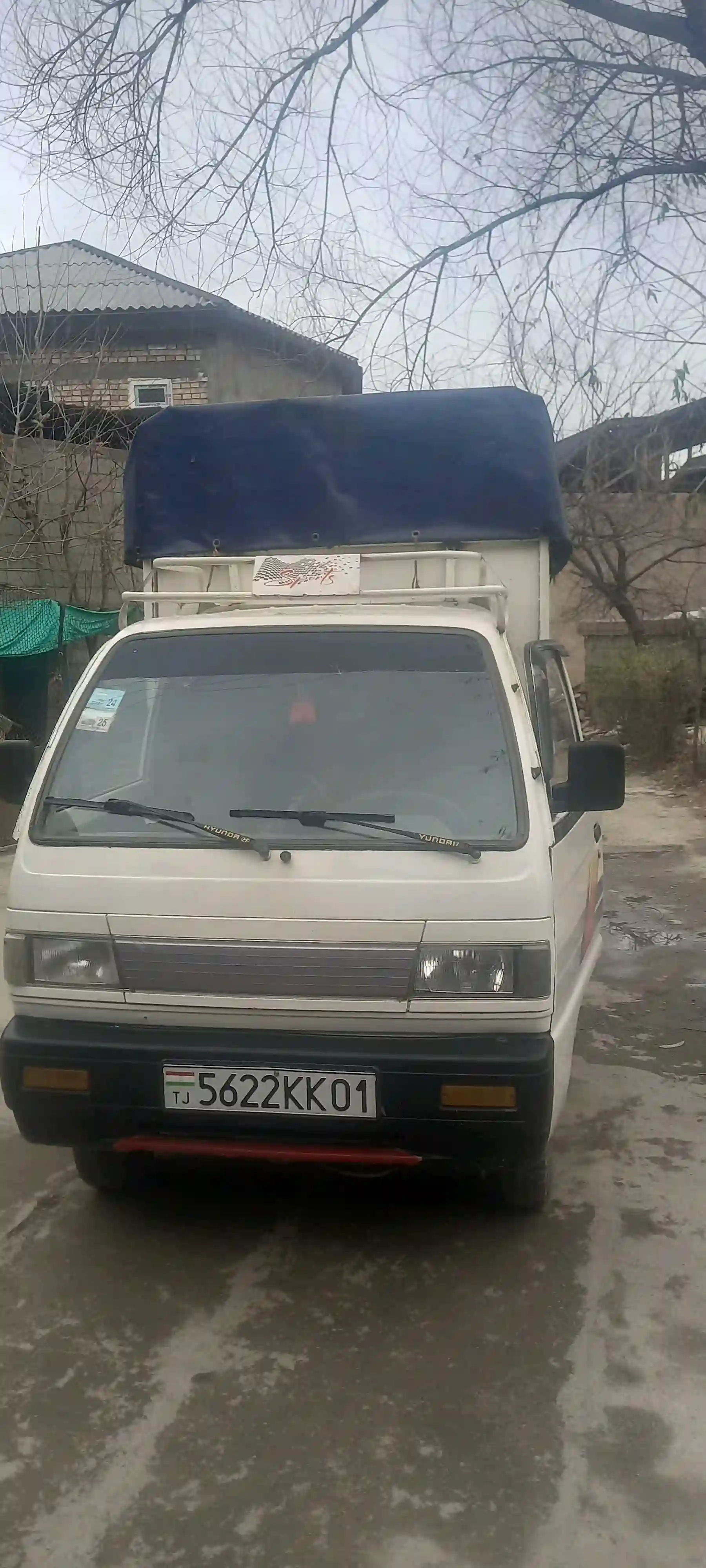 Грузоперевозки