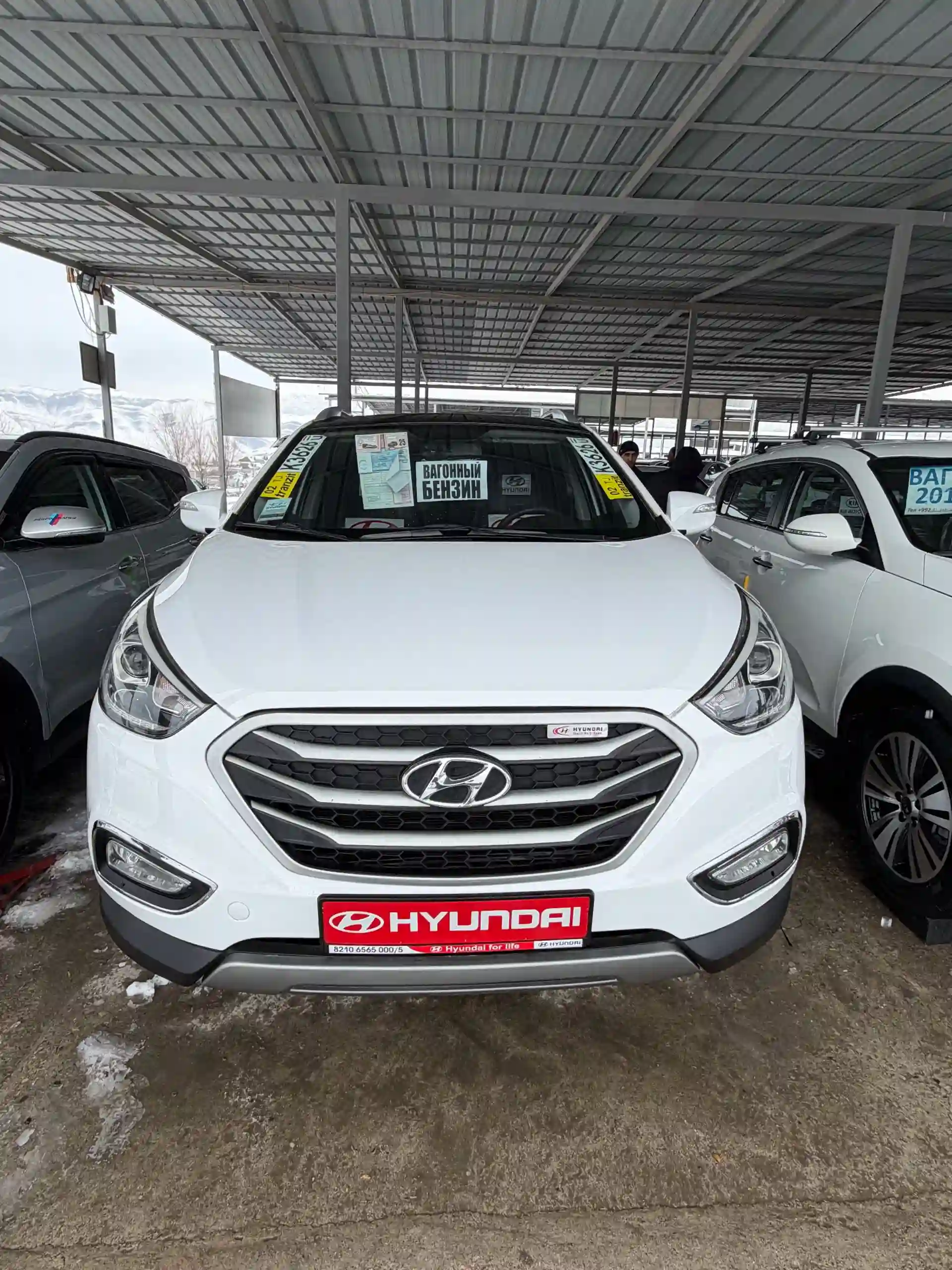 Hyundai Tucson 2014